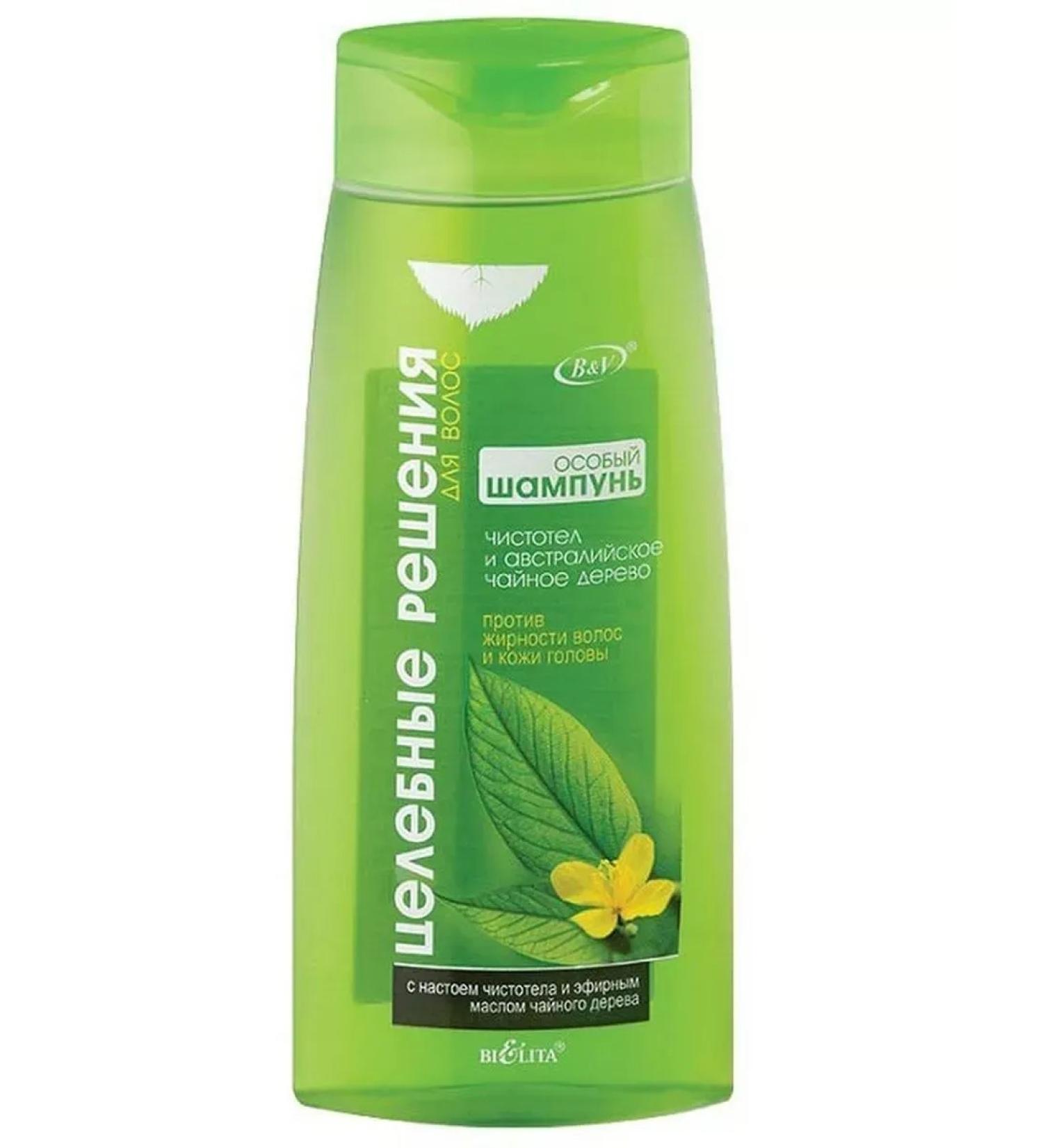 BELITA Hair fat shampoo 480 ml