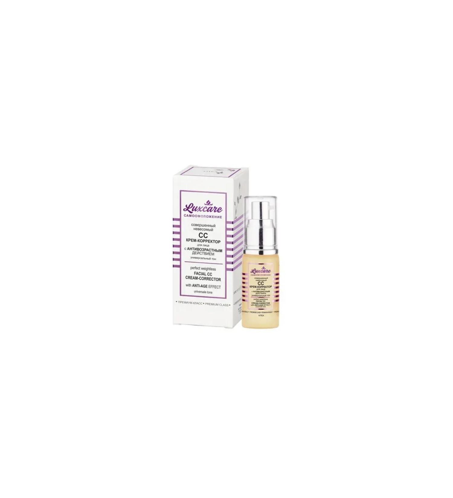 Vitex Cream-corrector for a face with anti-aging action 30 ml
