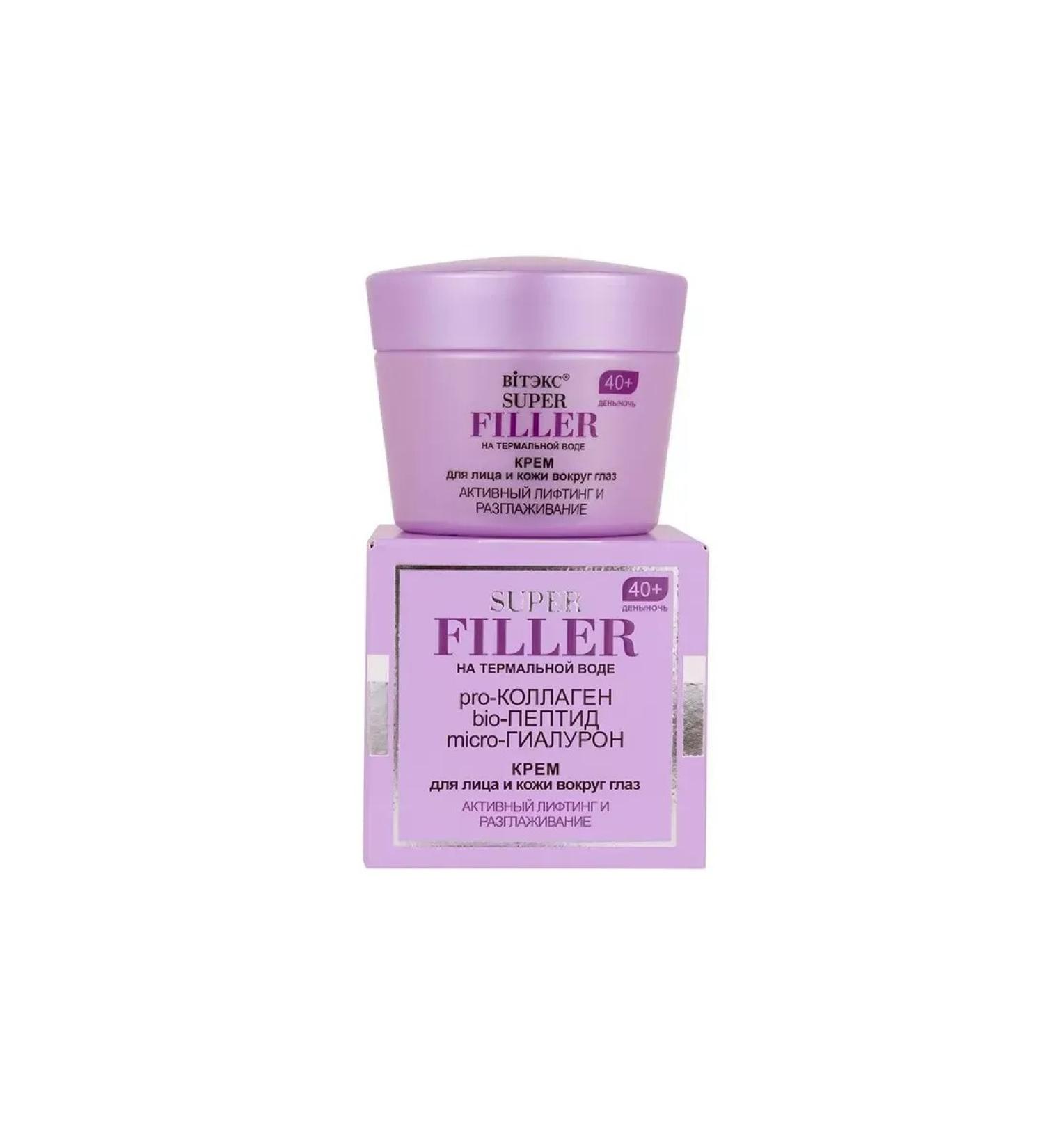 Vitex Face and skin cream around the eyes of Super Filler 45 ml