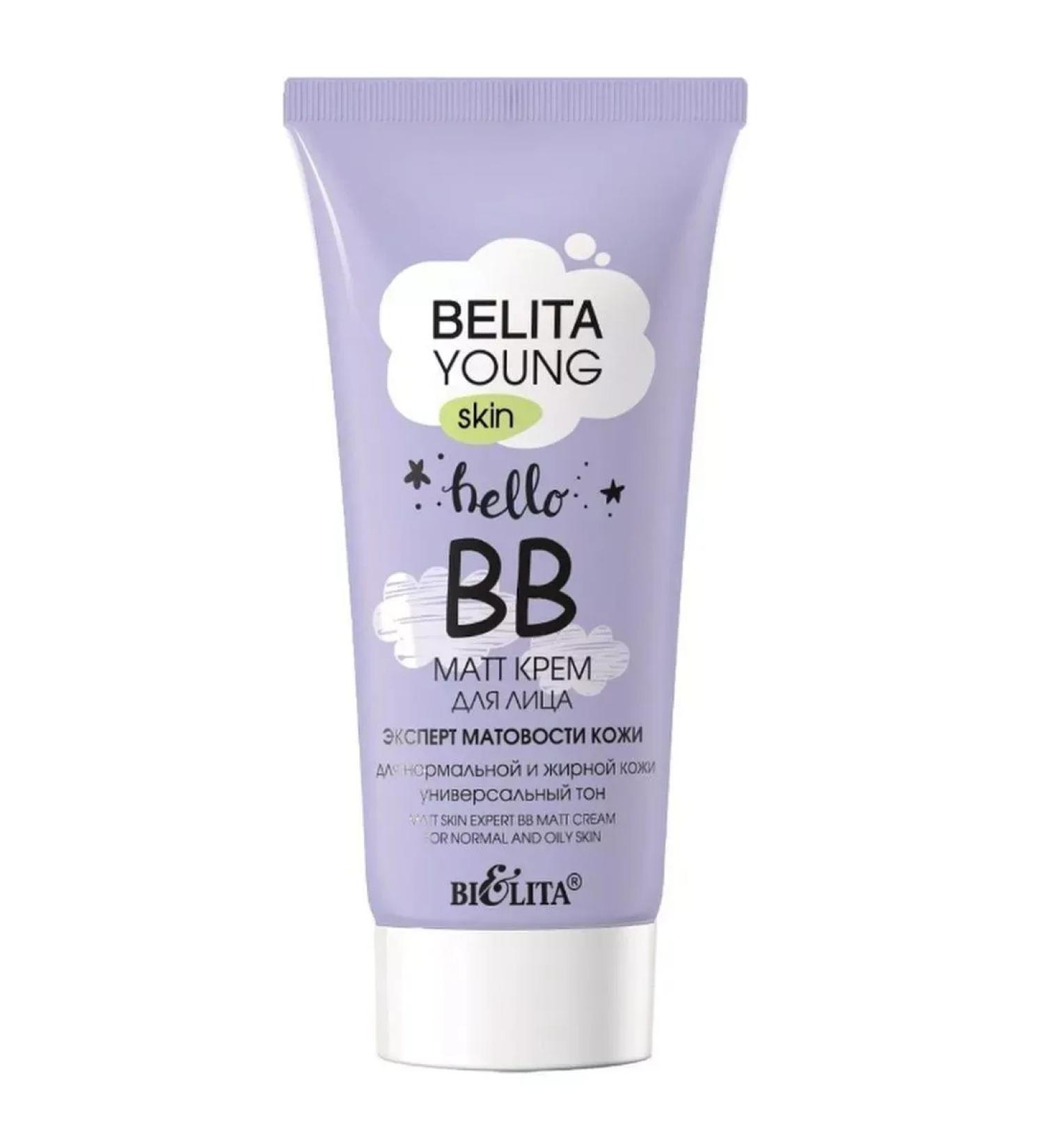 BELITA Facial cream VV-MATT for normal and oily skin 30 ml