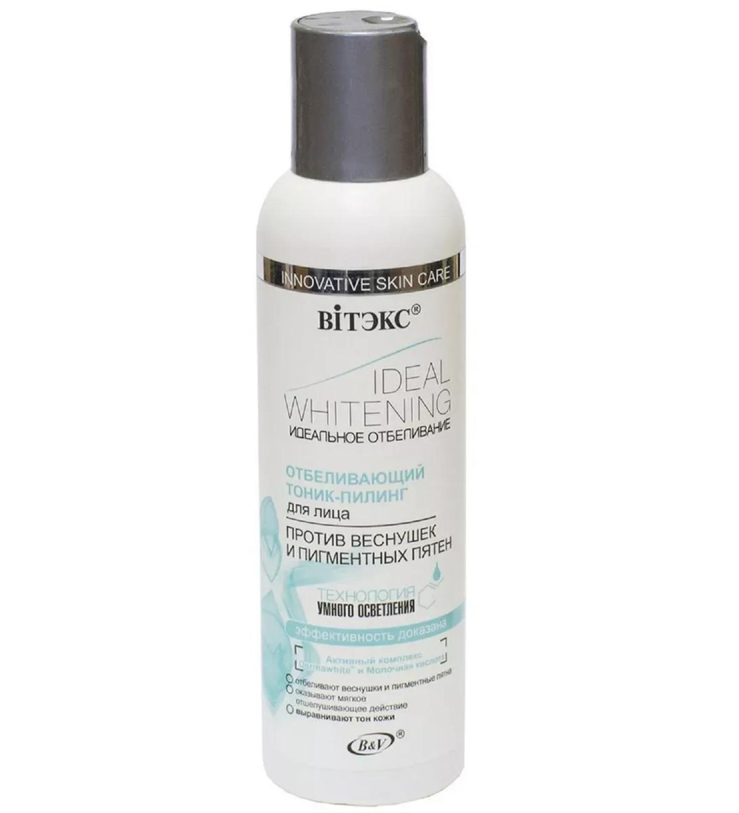 Vitex Tonic-peeling against freckles and age spots 150 ml
