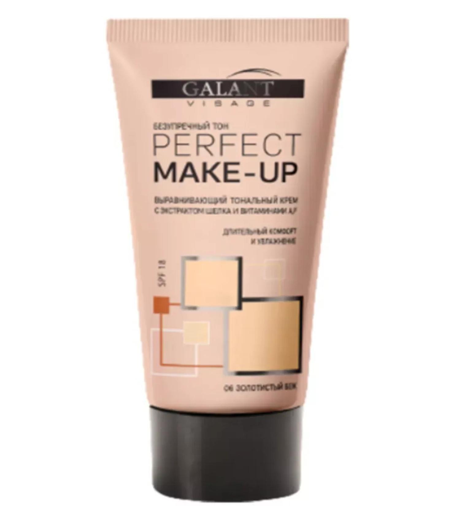 GALANT VISAGE Tonal cream No. 6 Golden Bezh 50 ml