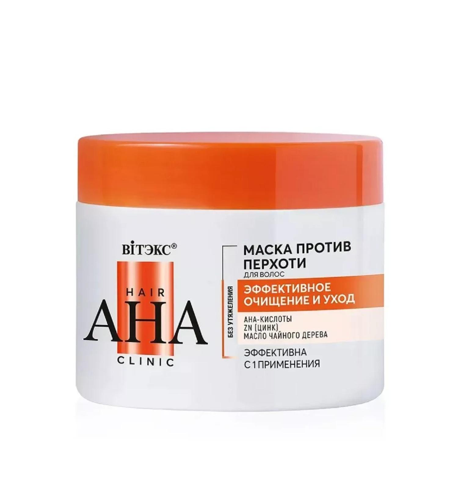 Vitex Hair Aha Clinic hair mask against dandruff 300ml