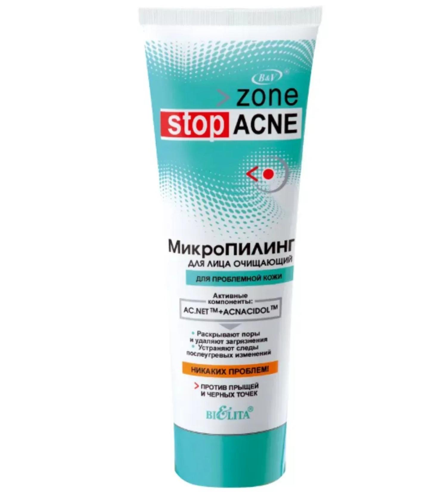 BELITA Micro Peeling Zone Stop Acne 75 ml