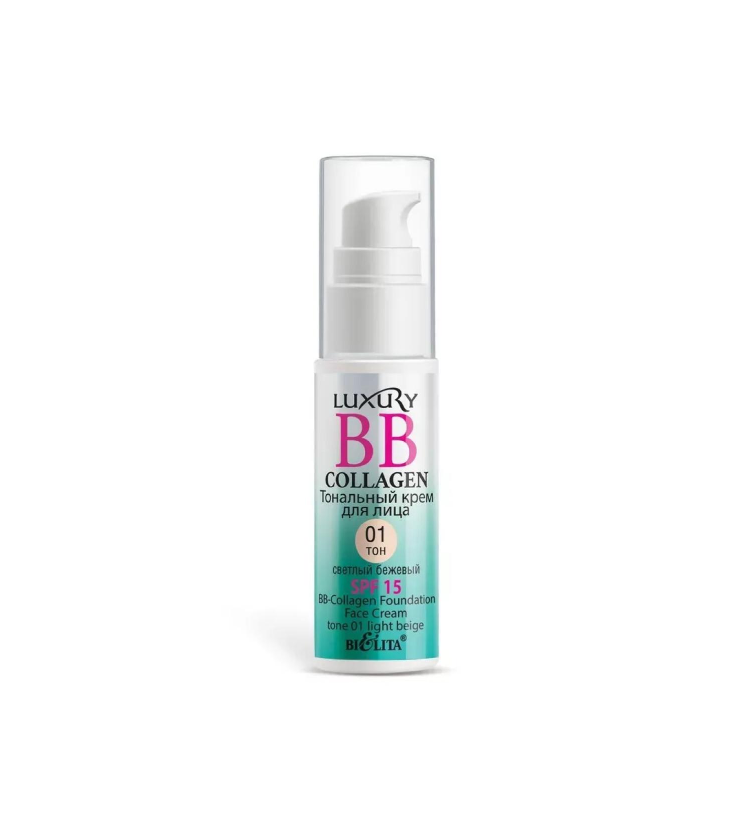 BELITA Tonal face cream tone 01 light beige 25 ml