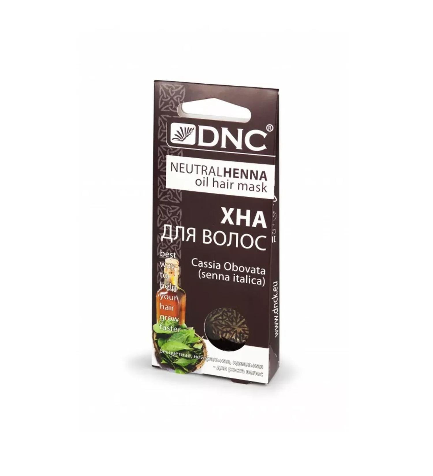 DNC Henna for hair 3x15 ml - Buy Online on GoSupps.com