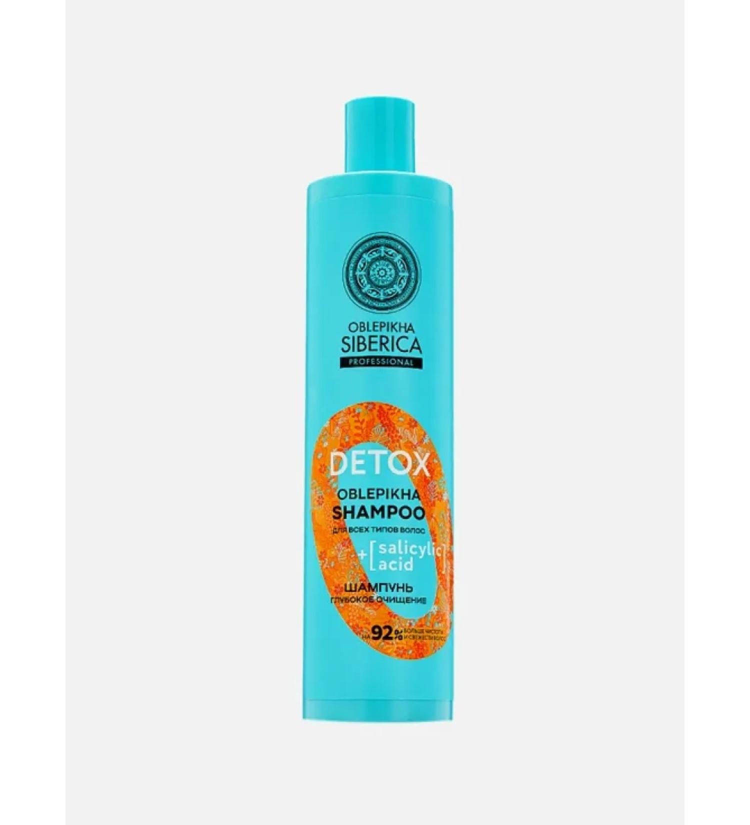 Natura Siberica Hair shampoo deep cleansing 400 ml