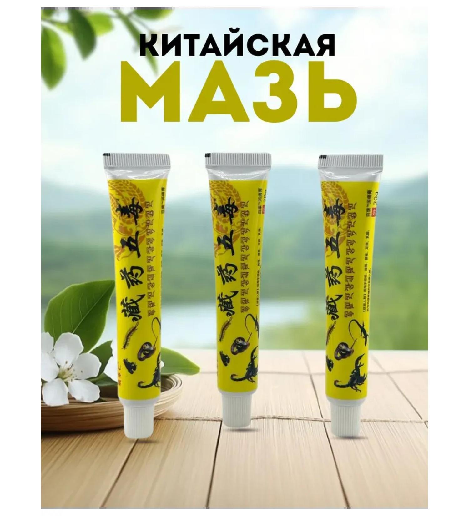 kaniali anesthetic ointment for joints - Buy Online on GoSupps.com