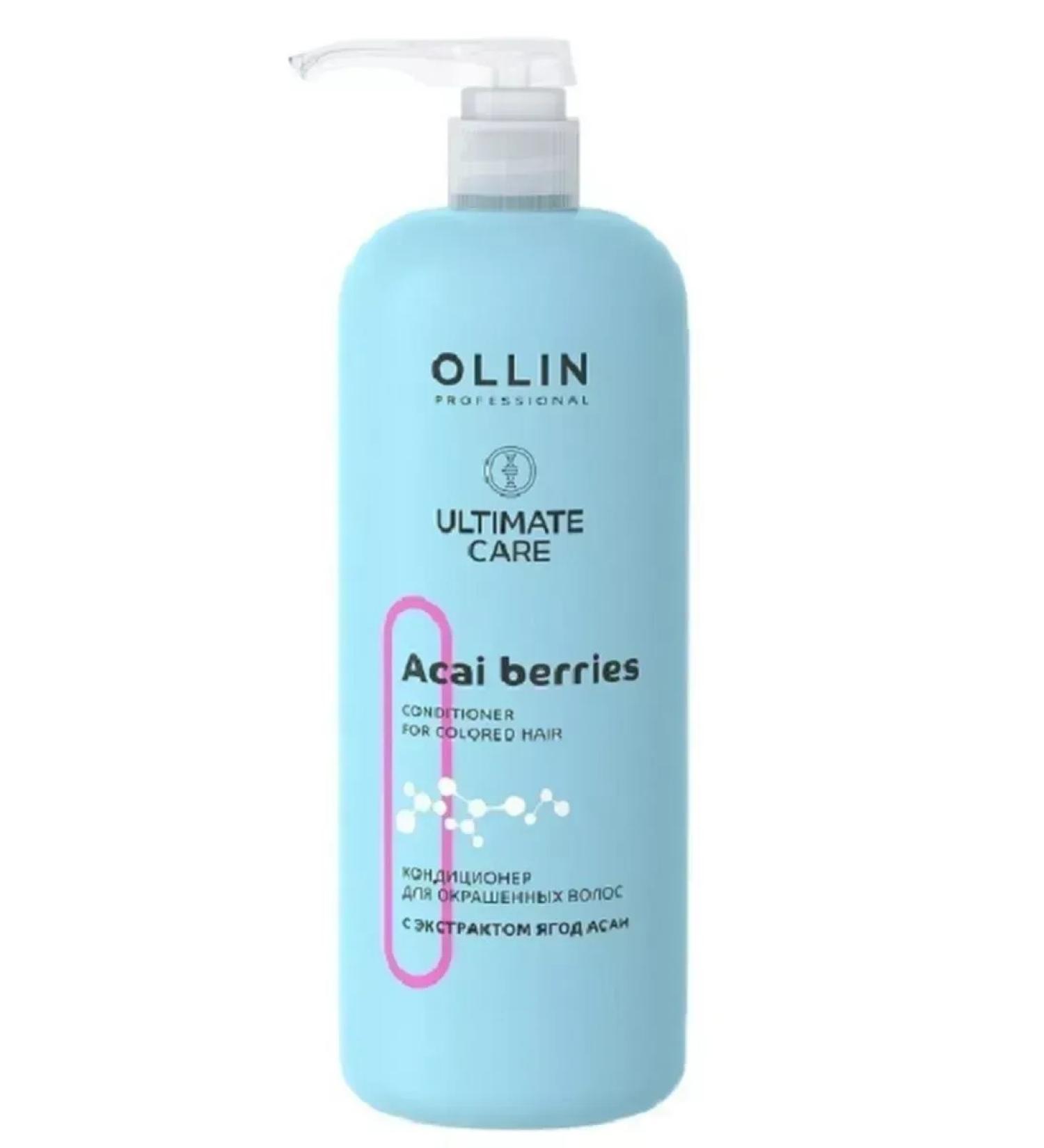 OLLIN PROFESSIONAL Hair conditioner Ultimate Care dyed 1l