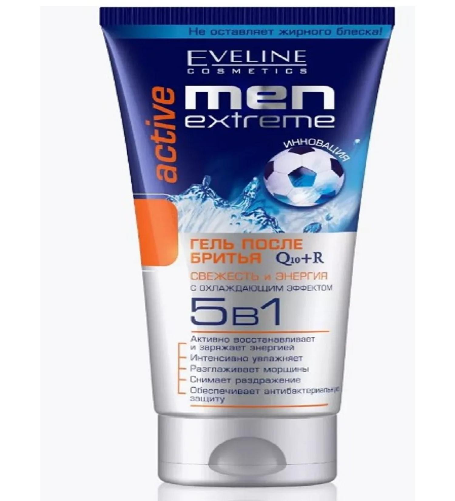 EVELINE Gel after shaving male Active Men Extreme Q10
