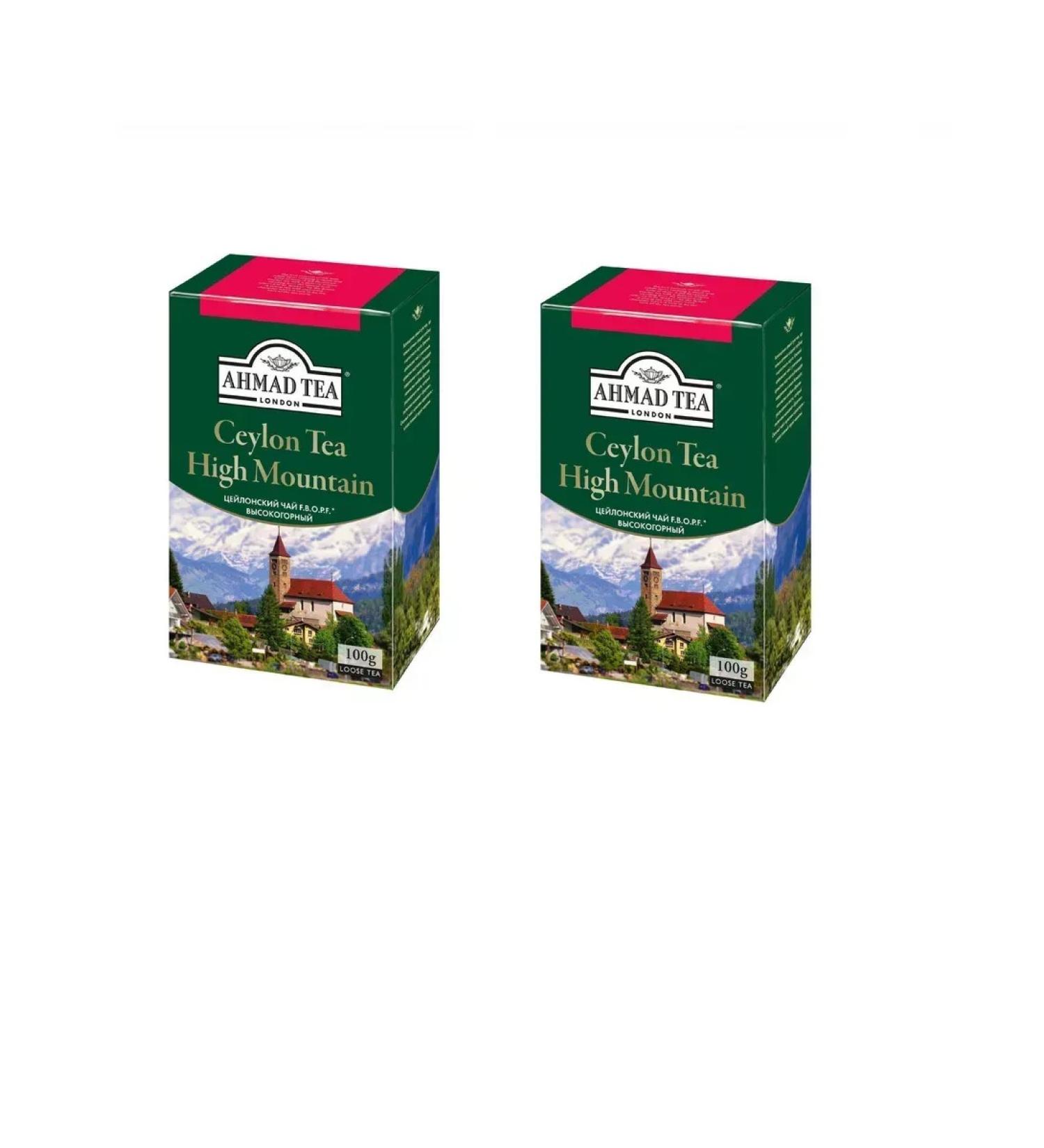 Ahmad Tea Tea Ceylon black fbopf sheet 100 g 2 packages