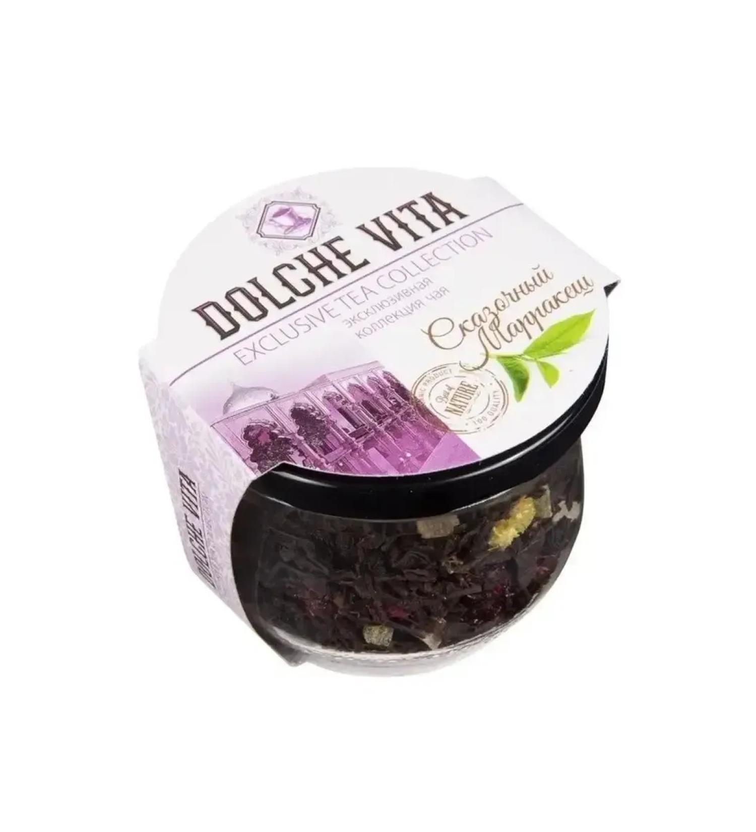 Dolce Vita Tea Fairytale Marrakesh 50 g