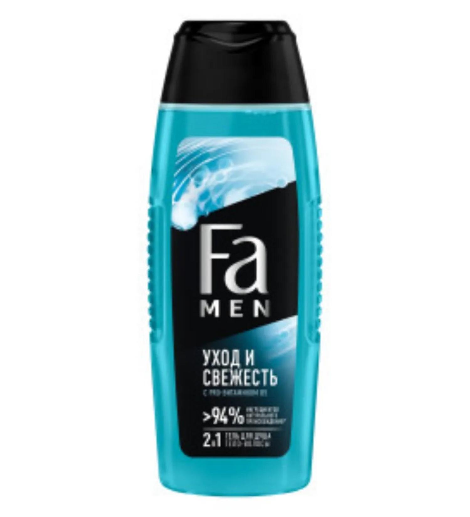 Shower gel Care and freshness of male 250 ml