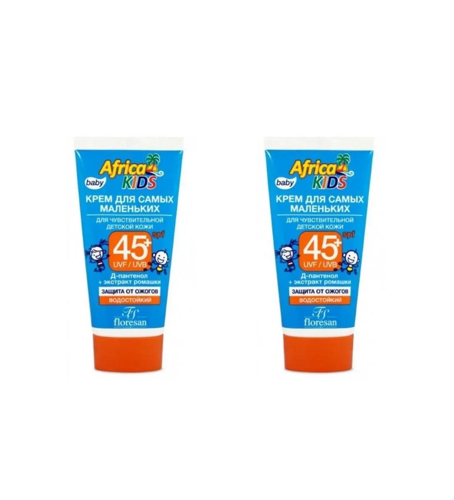 Floresan Africa Kids Little SPF 45+ 50ml - 2pcs