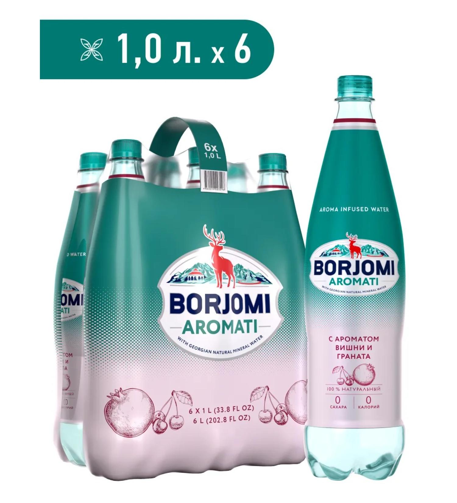 Mineral water Borjomi Vishnya-granate 6pcs x 1.0 l Pat