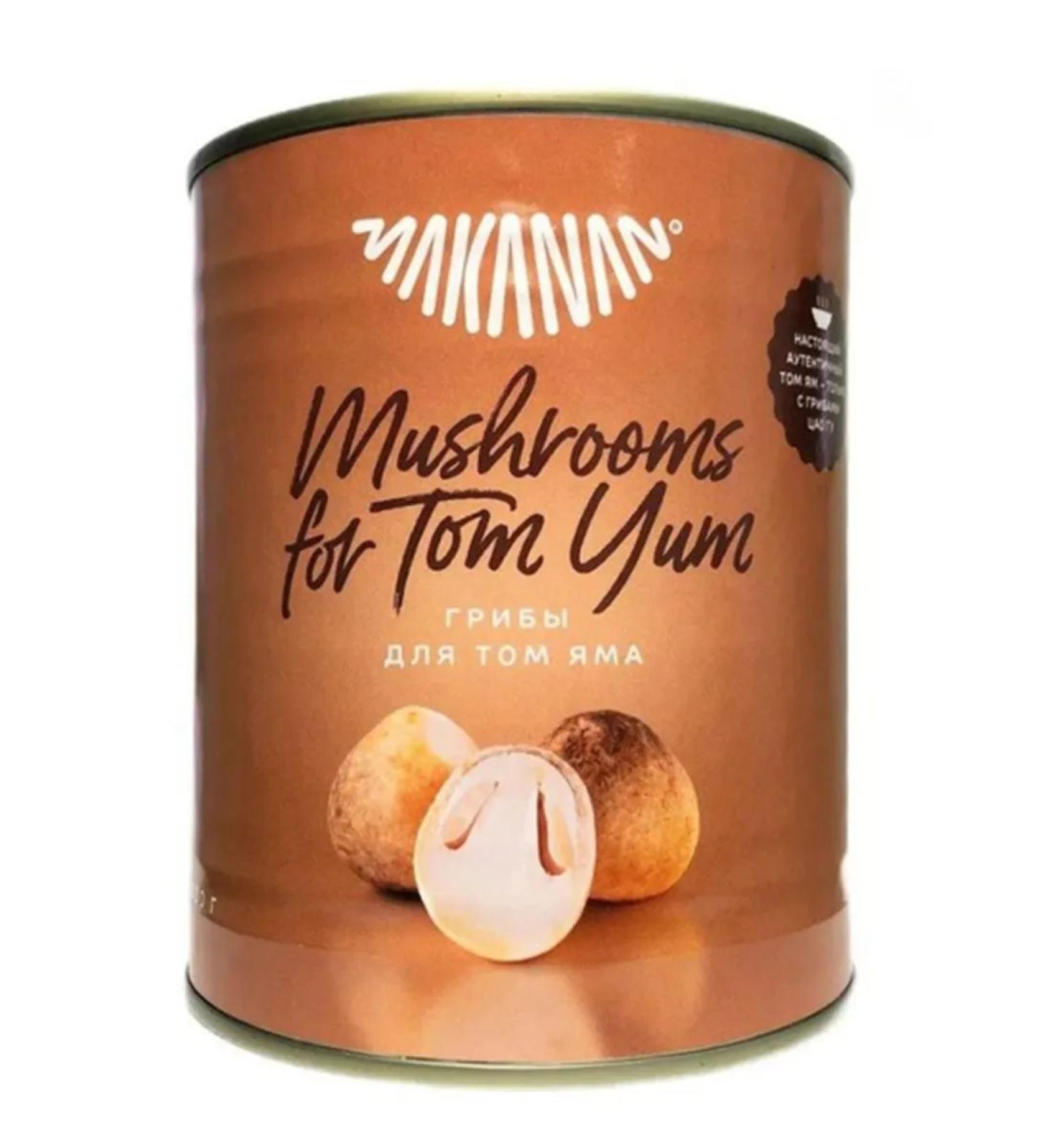 MAKANAN Canned mushrooms for that yam 800 g