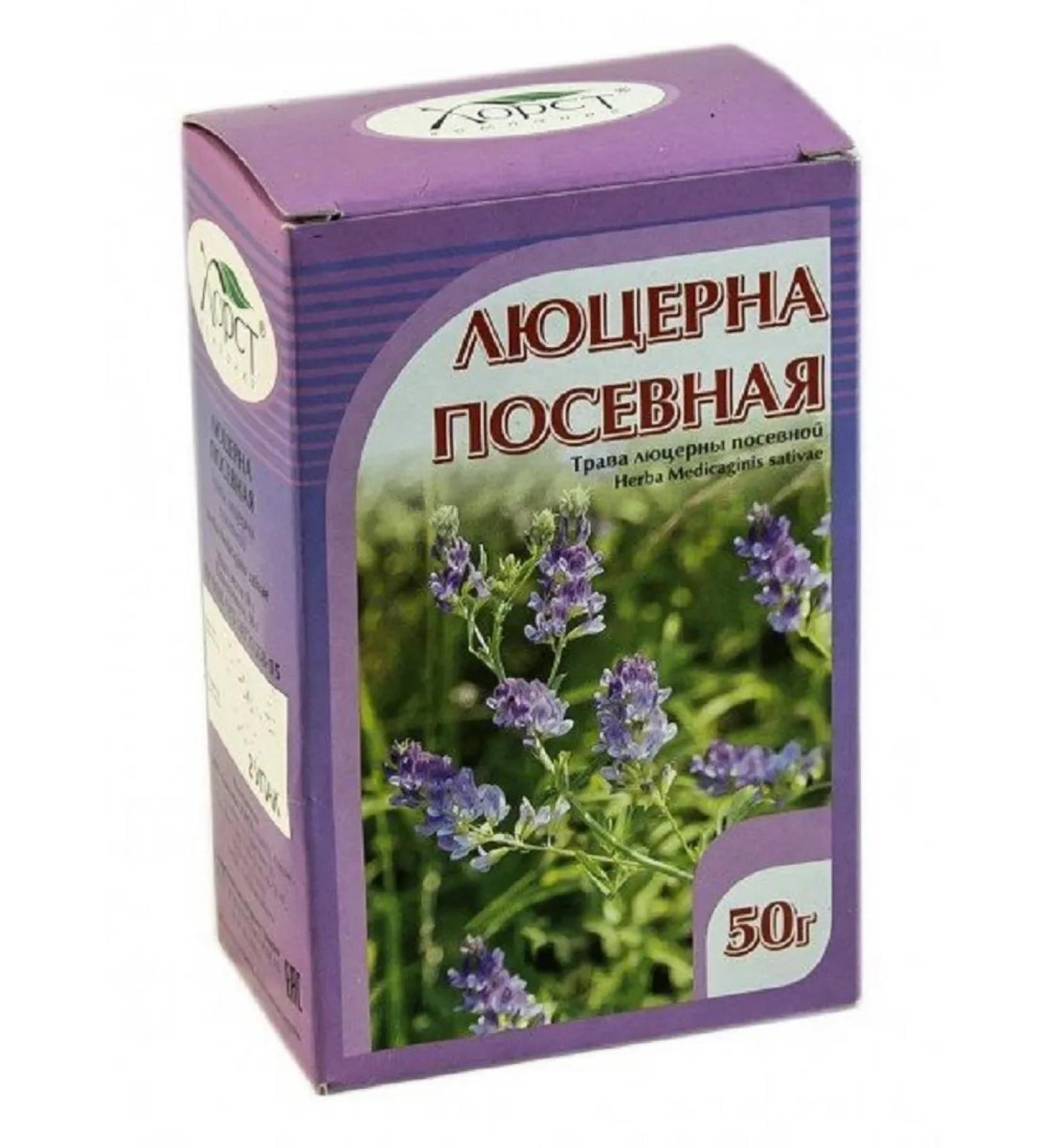 HORST Lucerne Sowing grass 50 g