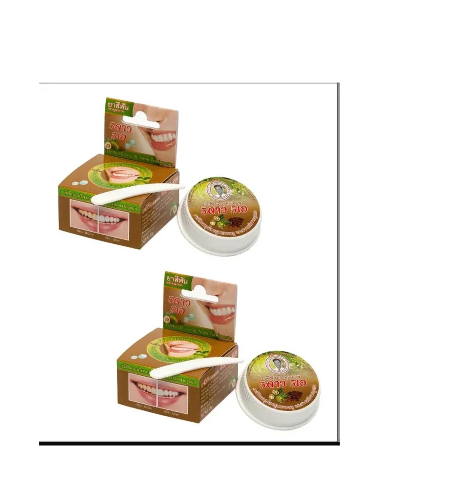 5 Star Cosmetic Herbal whitening toothpaste with non -nony extract 2 pcs