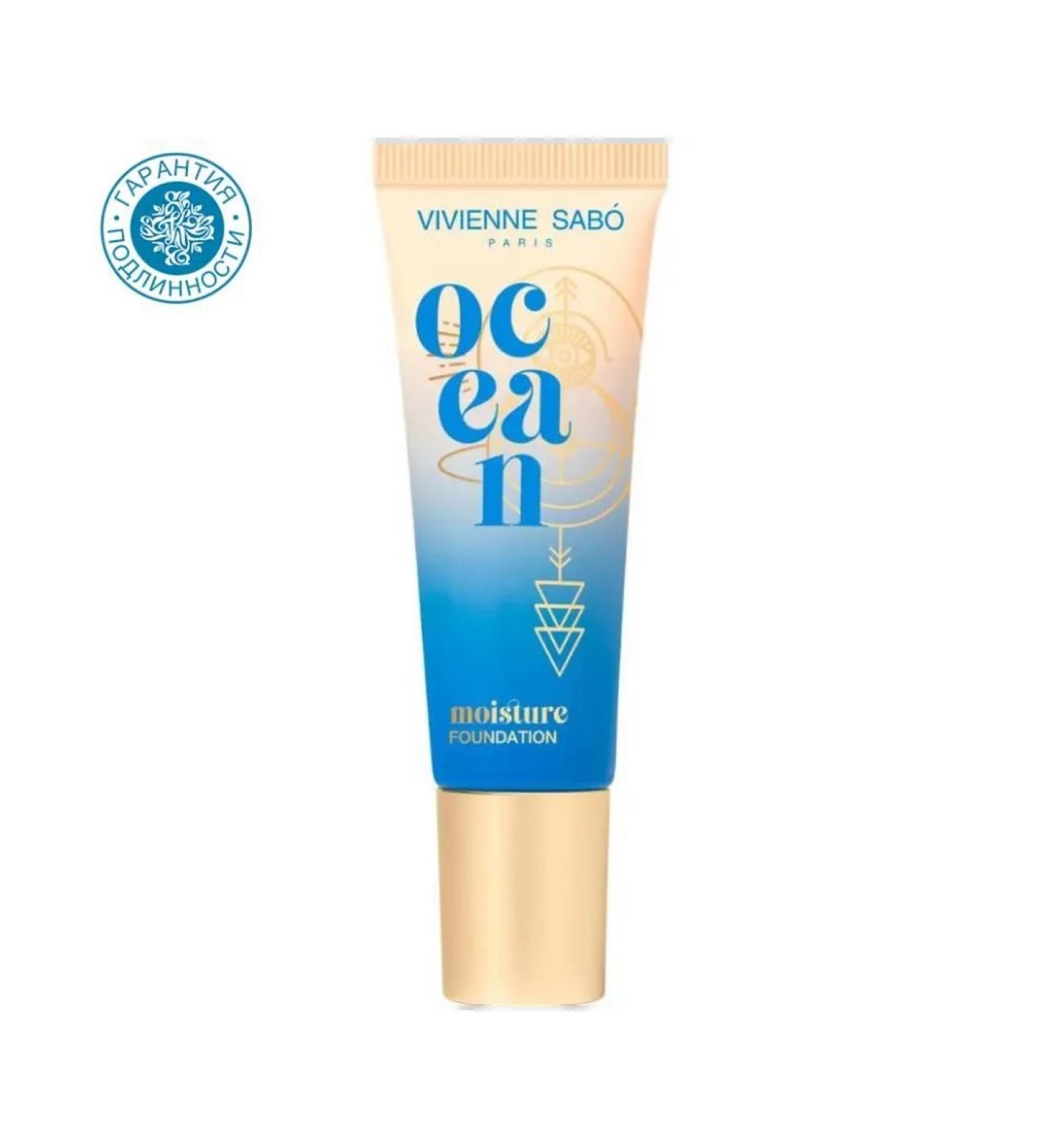VIVIENNE SABO Moisturizing tonal cream Ocean - Buy Online on GoSupps.com