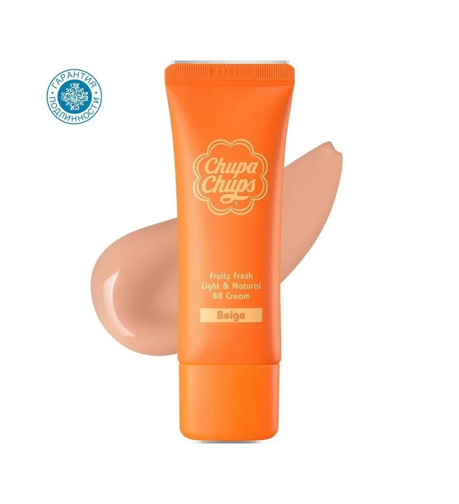 Chupa Chups Easy moisturizing BB-cream for the face 30 ml - Buy Online on GoSupps.com