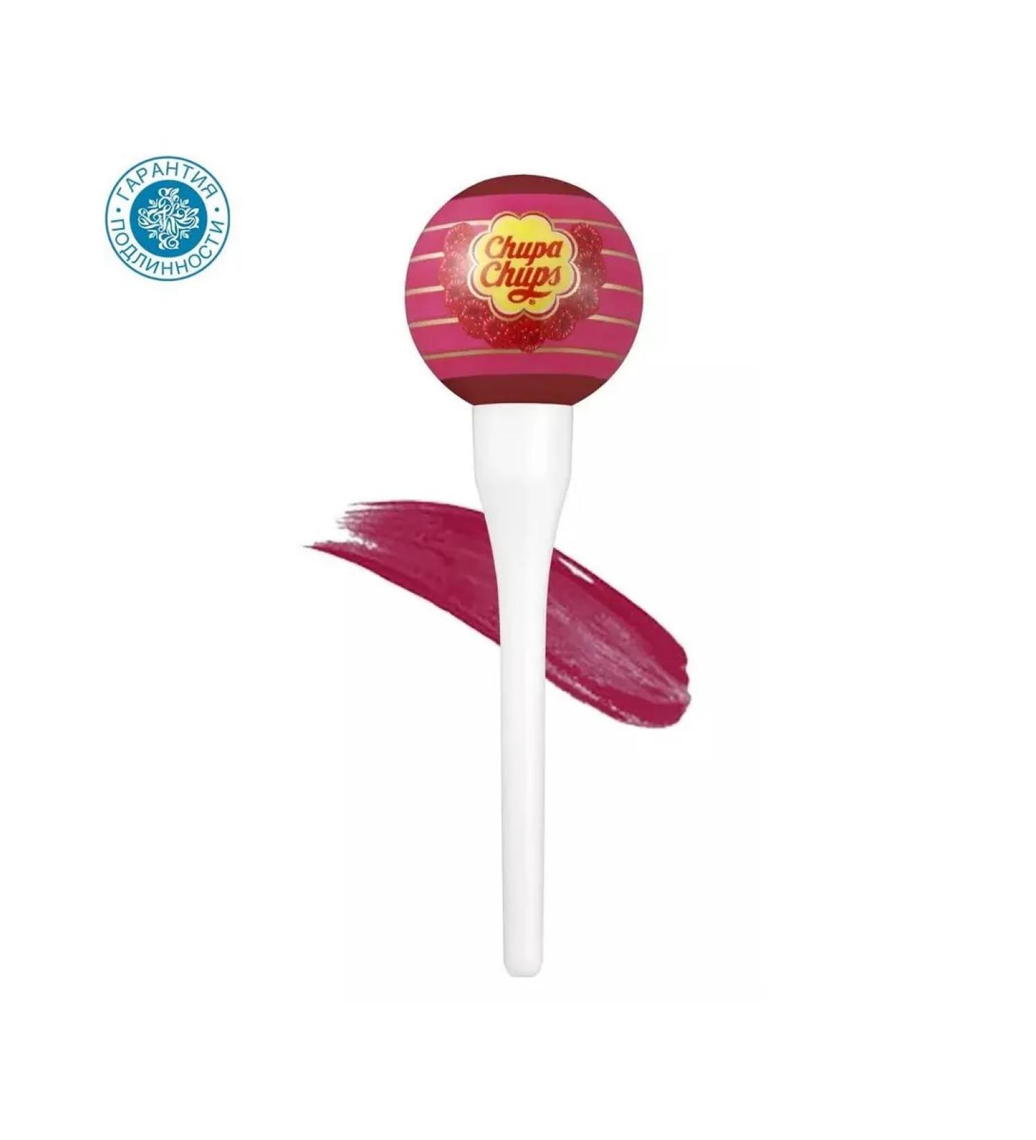 Chupa Chups Liquid lipstick raspberry raspberry raspberry-border 7