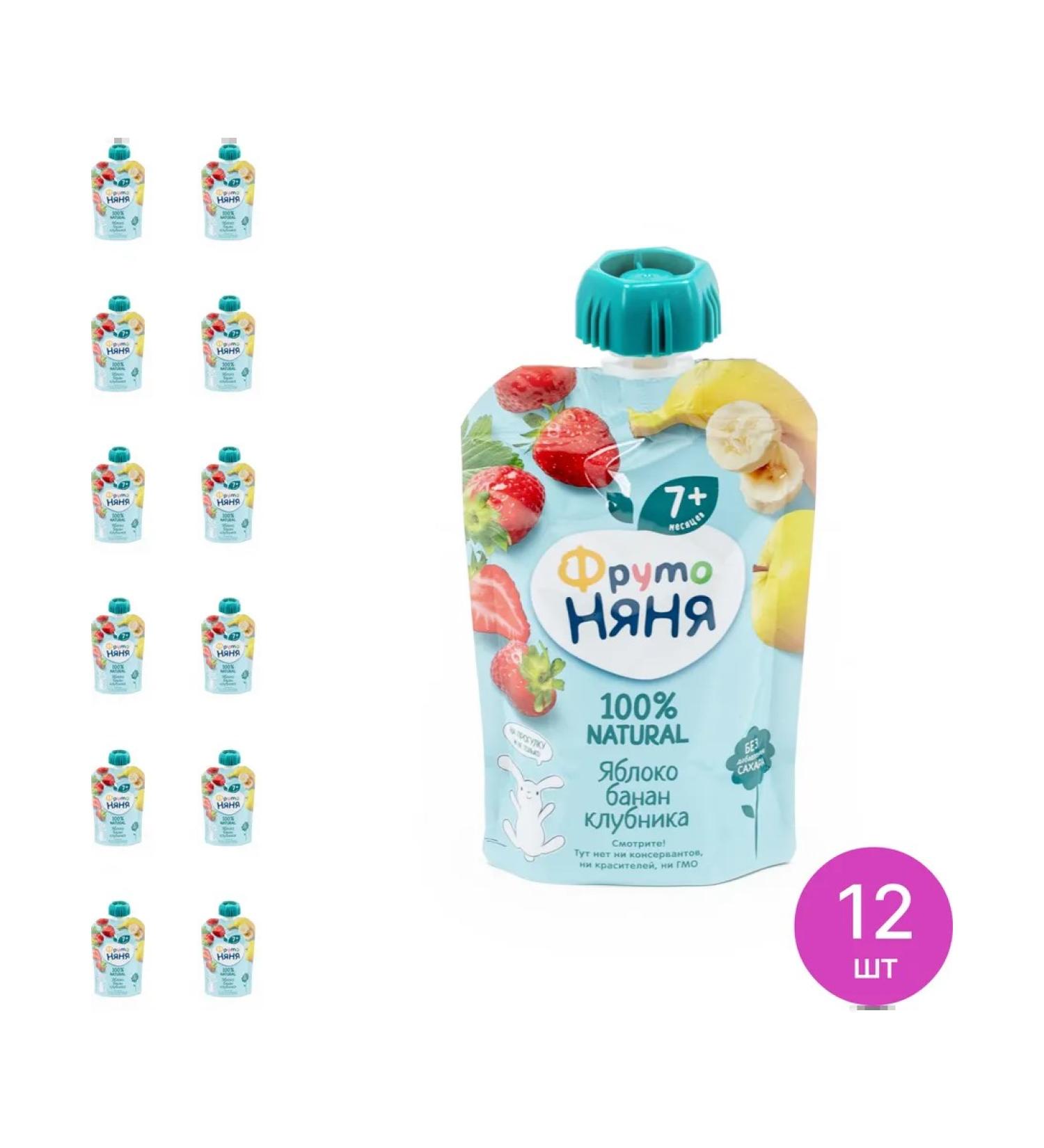 Frutonyanya Puree apple banana strawberries 90g (set of 12 pcs) - Buy Online on GoSupps.com