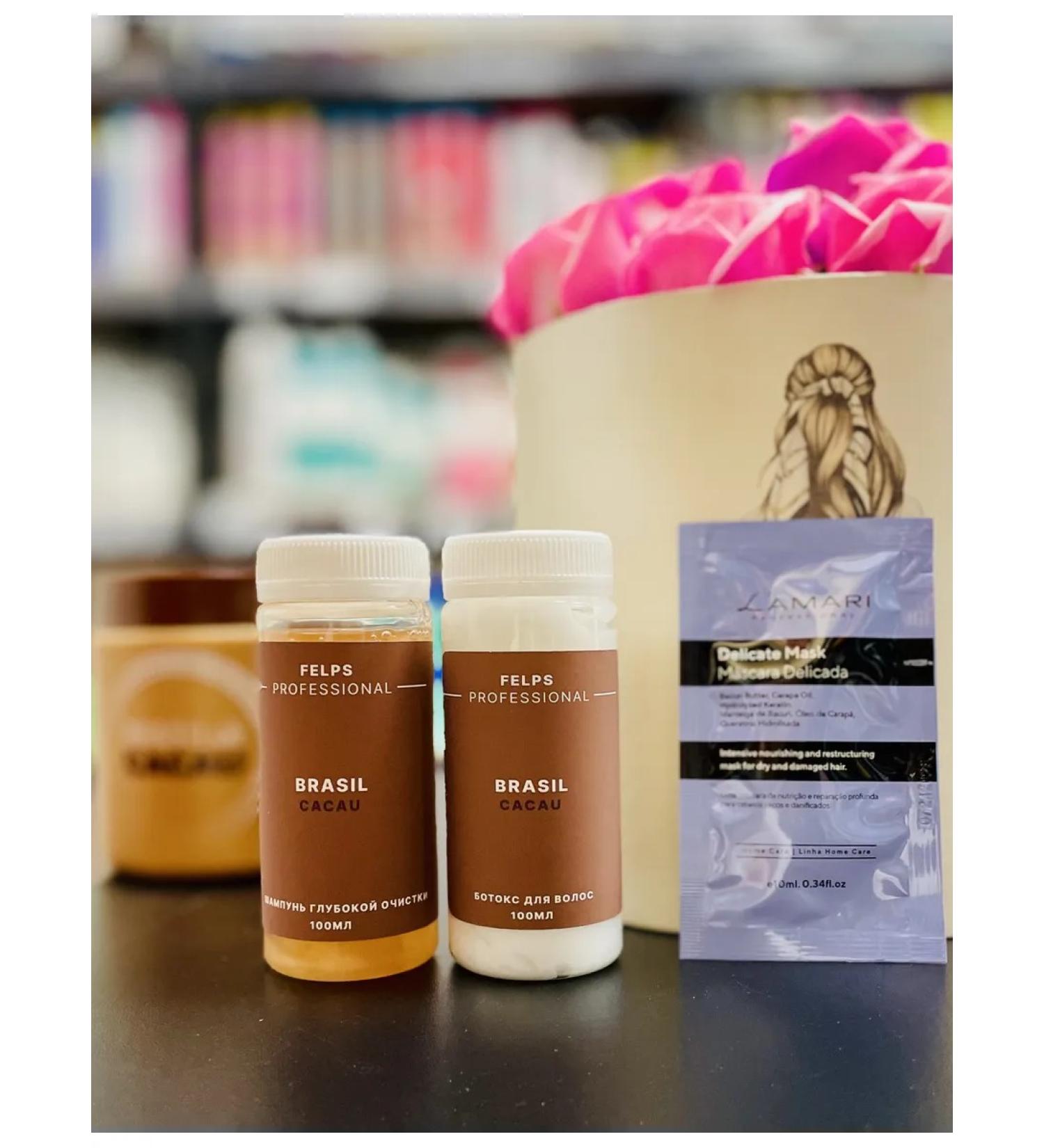 FELPS Brazil Cacau 2x100 ml and mask 10ml hair