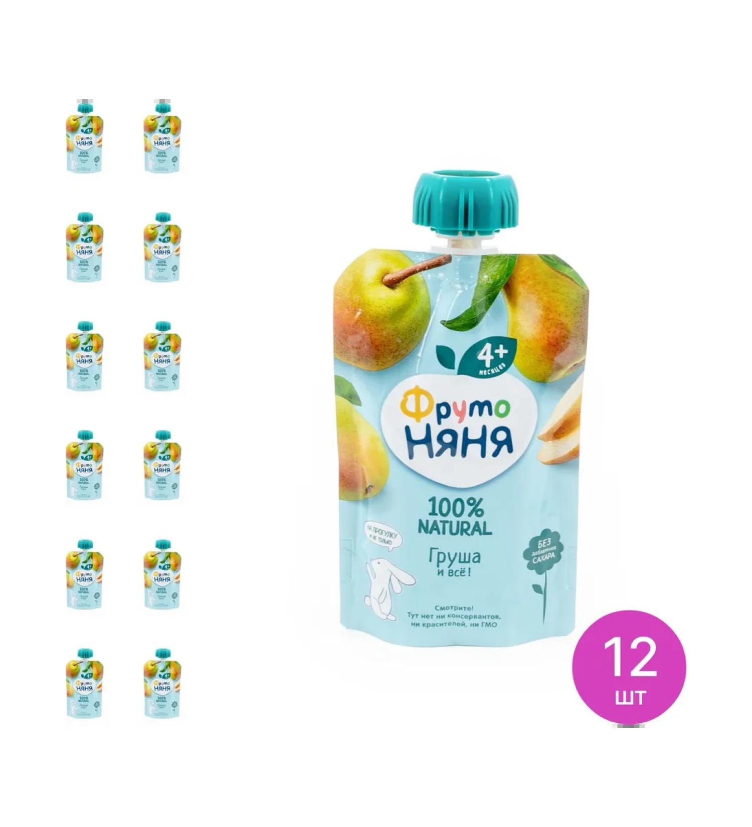 Frutonyanya Pear puree 90g (set of 12 pcs) - Buy Online on GoSupps.com