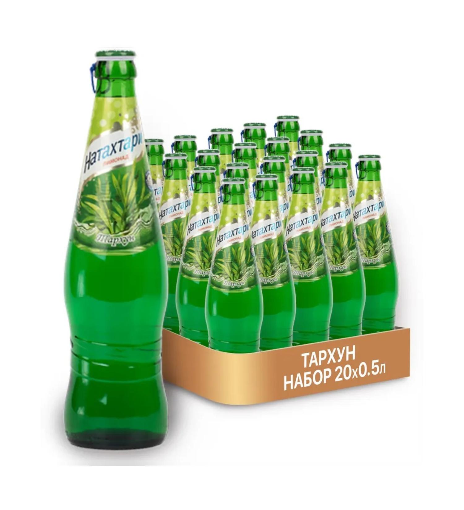 NATAKHTARI Tarhun lemonade 0.5l 20 pcs