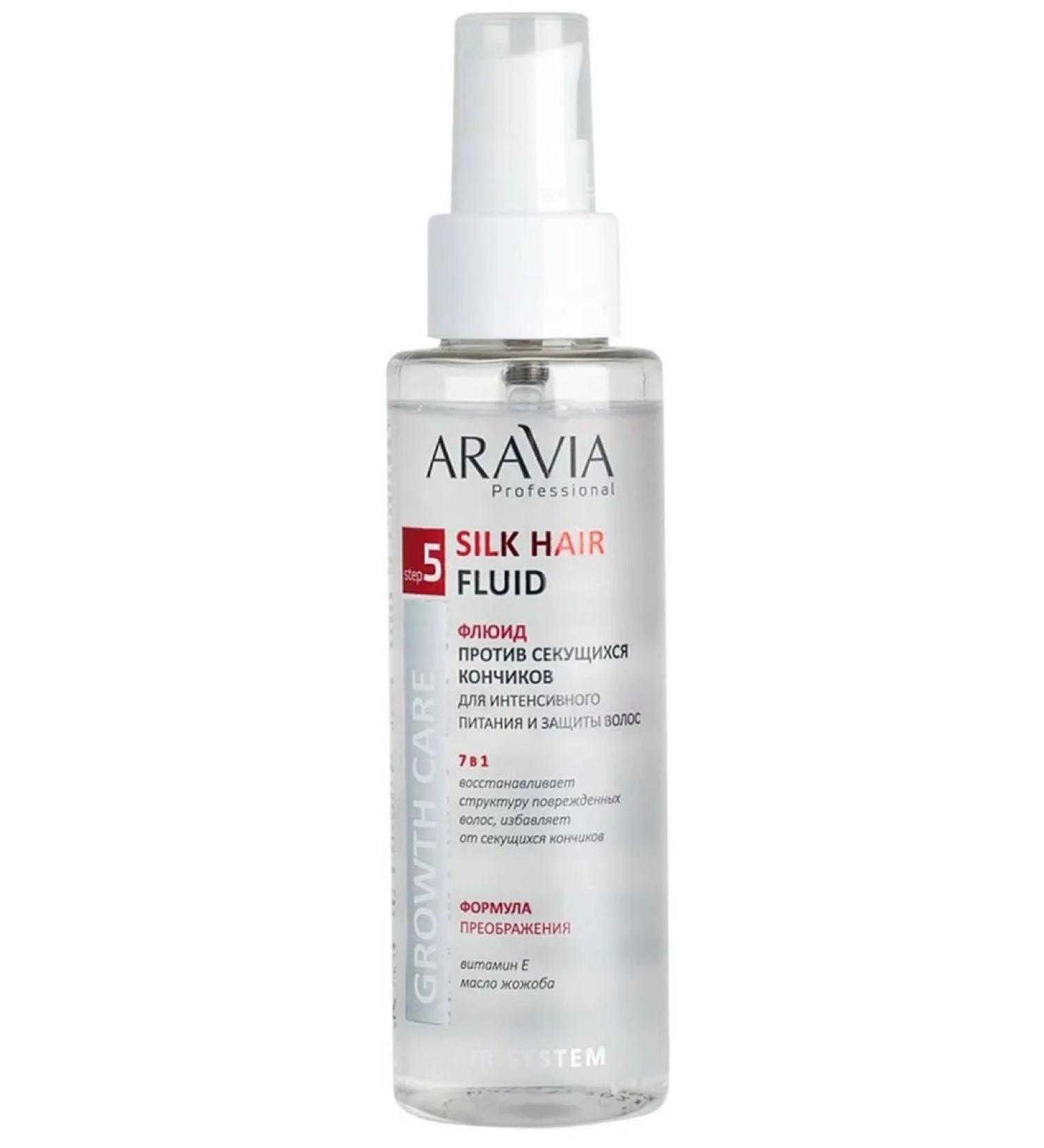 ARAVIA Silk Hair Fluid Fluid for hair 110 ml - Buy Online on GoSupps.com