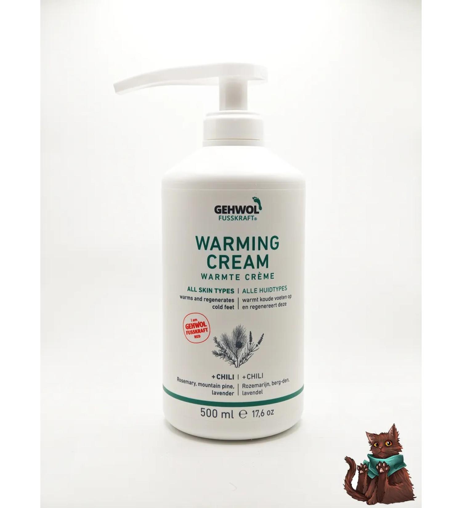 Gehwol Warming Red Red Cream Feet Balm Cream 500 Ml - Buy Online on GoSupps.com