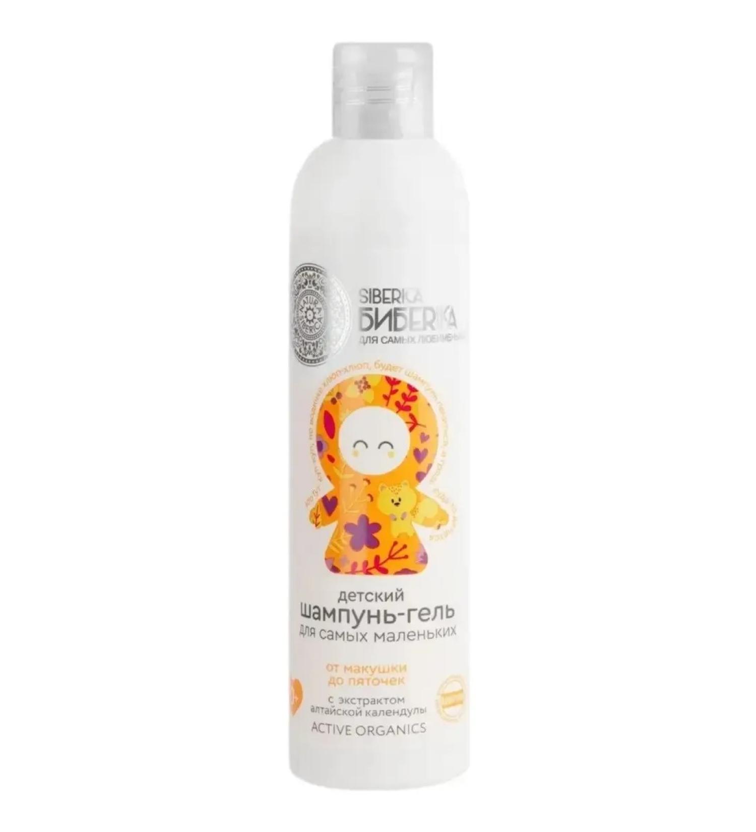 Siberica Biberika Shampoo-gel