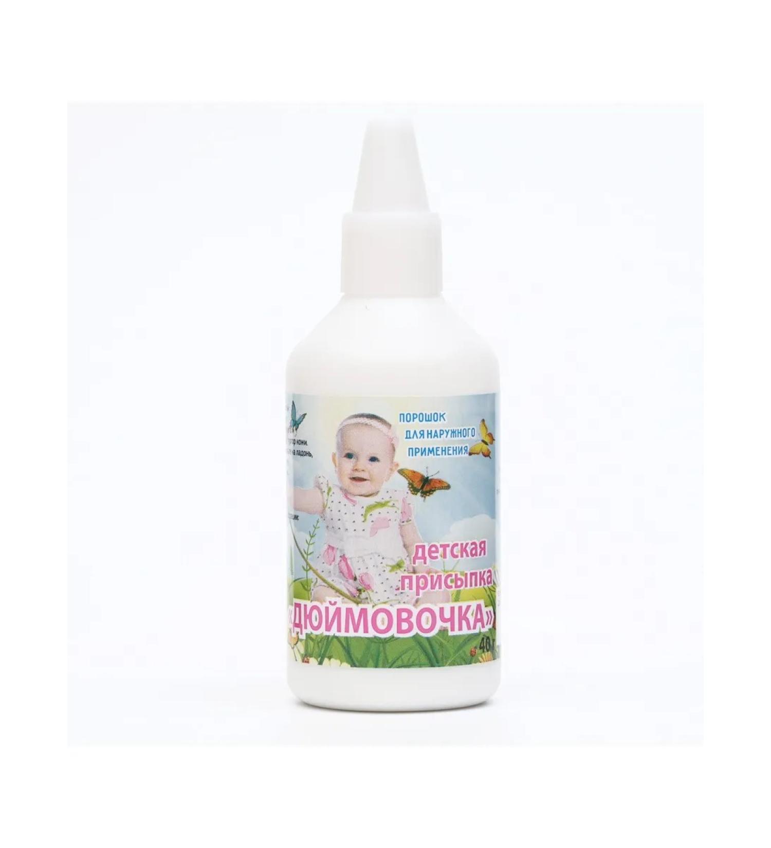 ECO Delicate pouring for children's skin with irritations - Buy Online on GoSupps.com