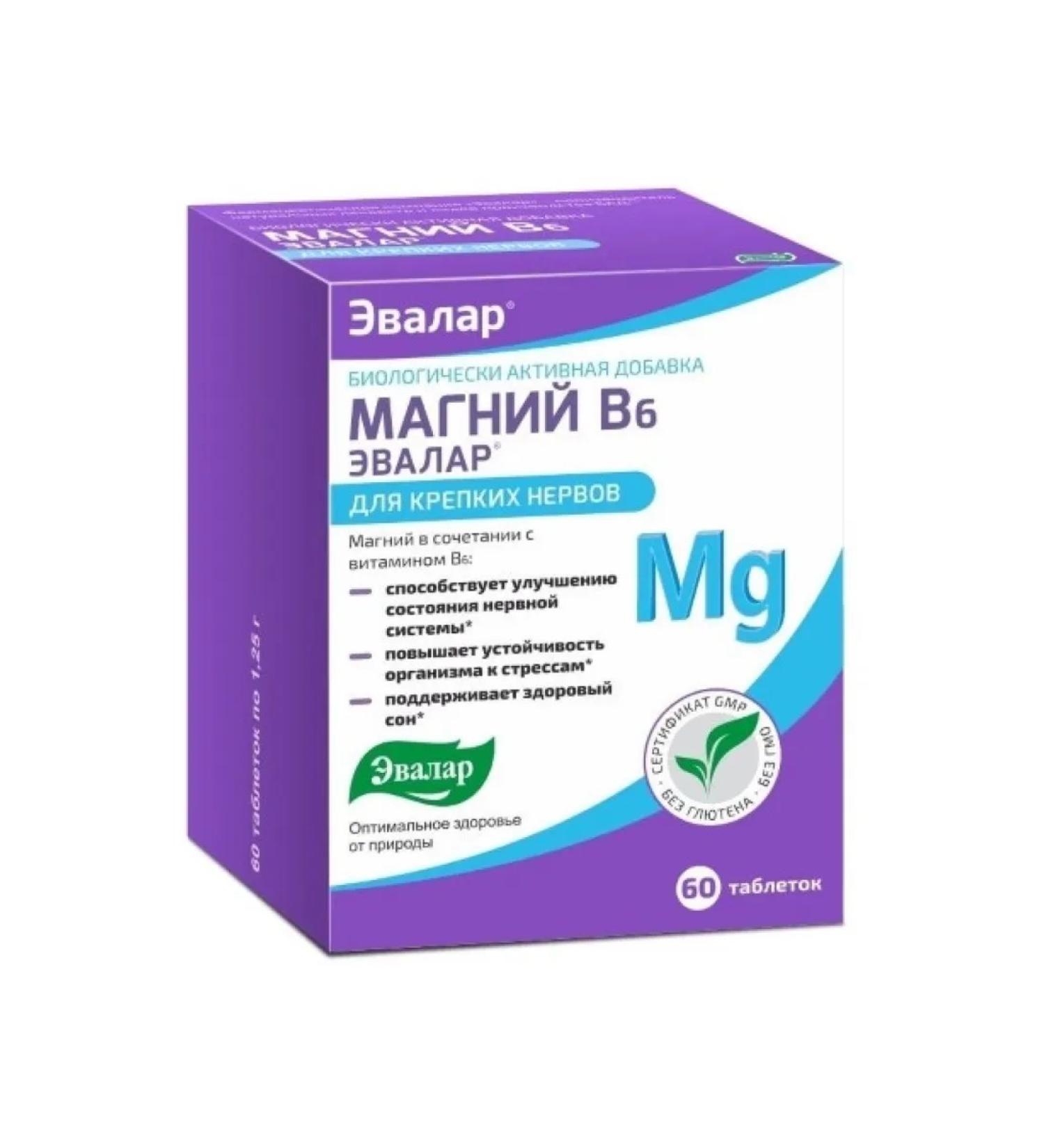 Evalar BIO Magnesium in 6 Evalar 60 pcs