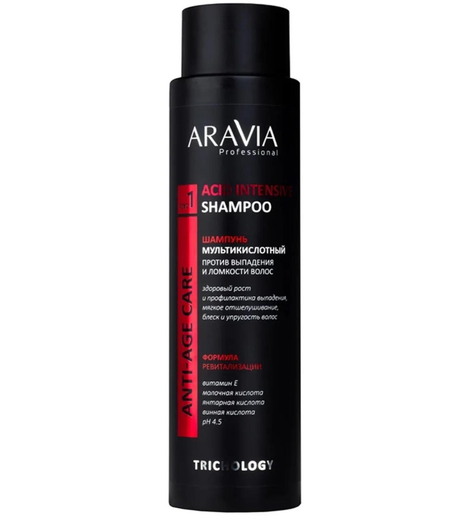 ARAVIA Acid Intensive Shampoo Hair Shampoo 420 ml - Buy Online on GoSupps.com
