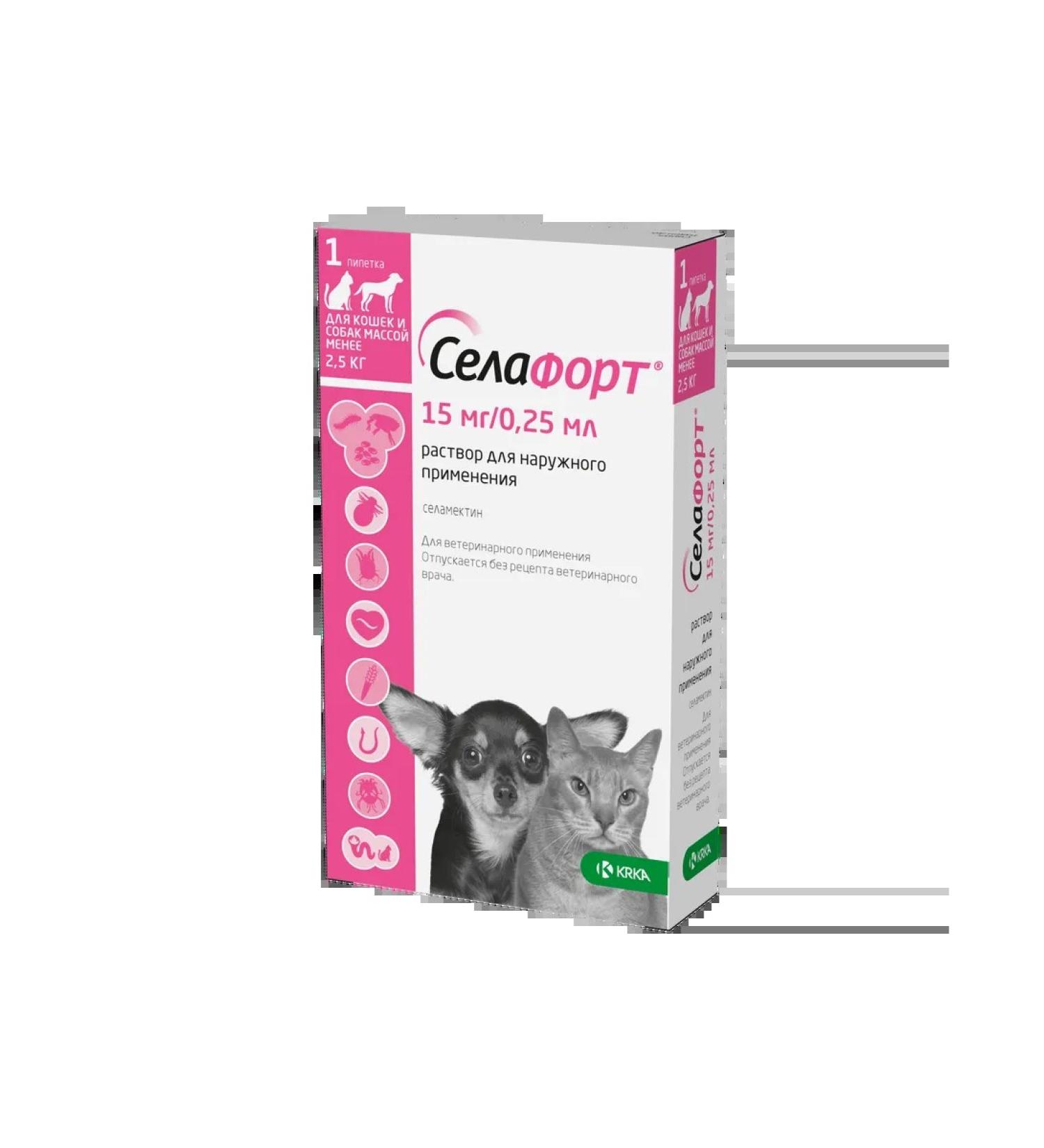 KRKA Sealess Drops for dogs and cats