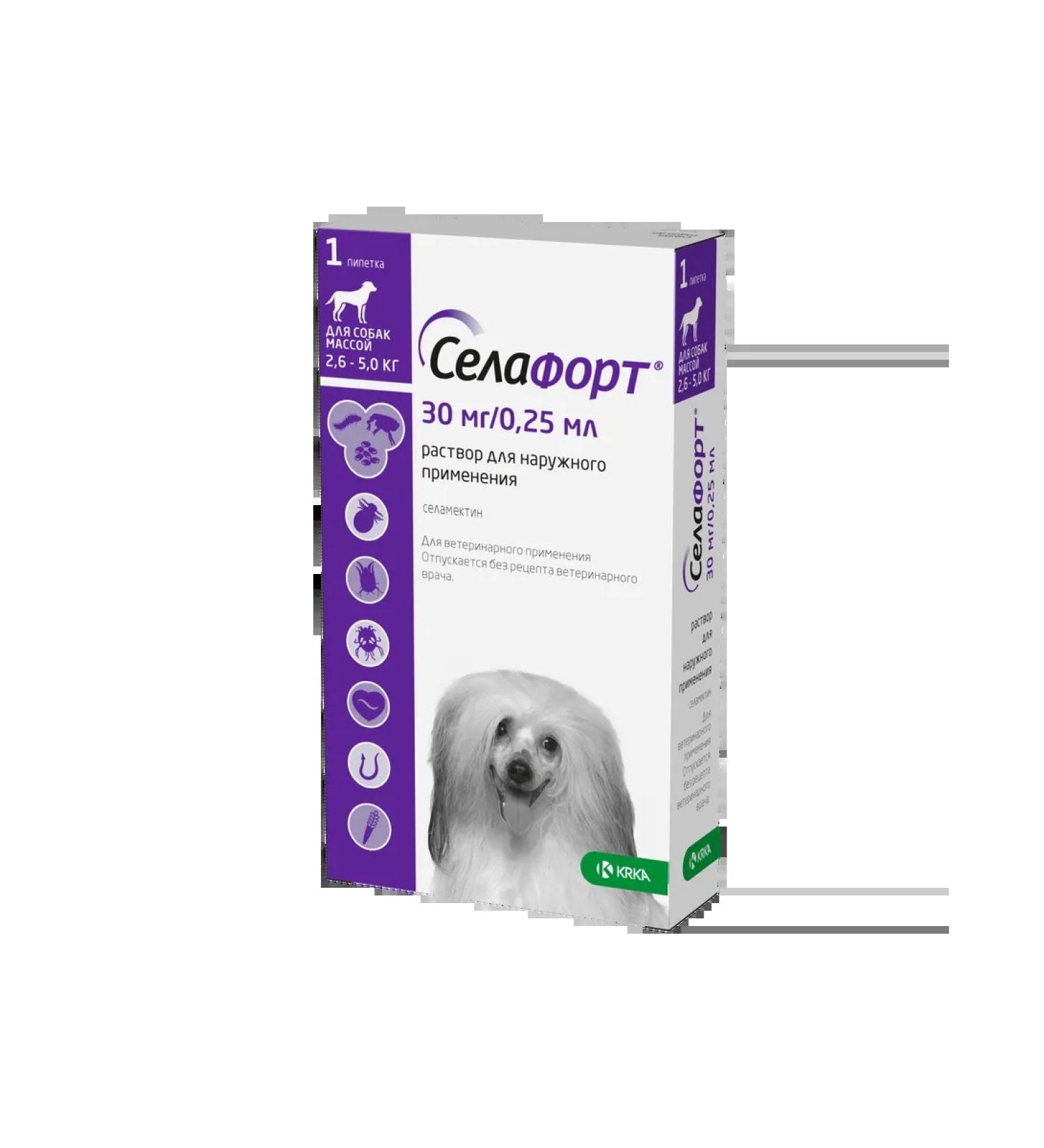 KRKA Sealess Drops for dogs from 2.6 to 5 kg