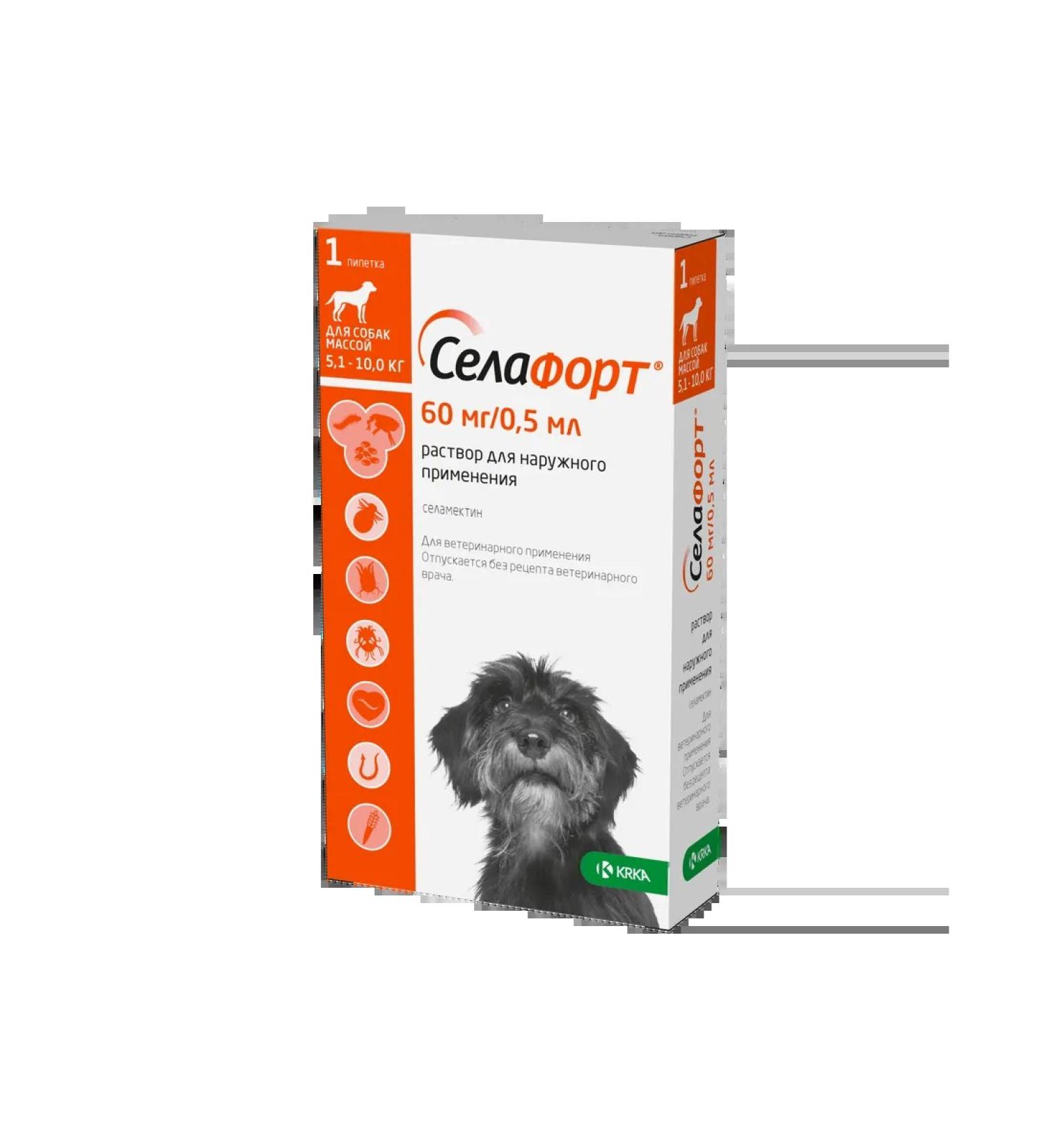 KRKA Selafore Drops for dogs from 5.1 to 10 kg