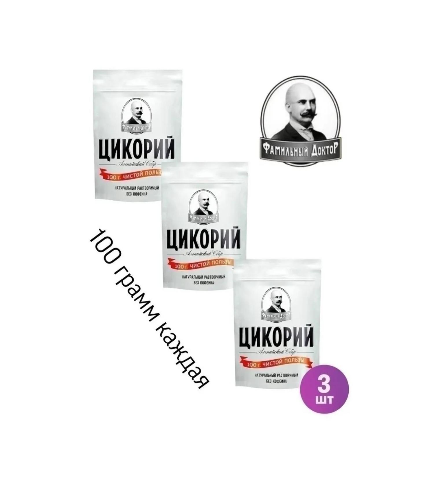 Family doctor Tsikoria Alpine collection 3 pieces of 100 grams - Buy Online on GoSupps.com