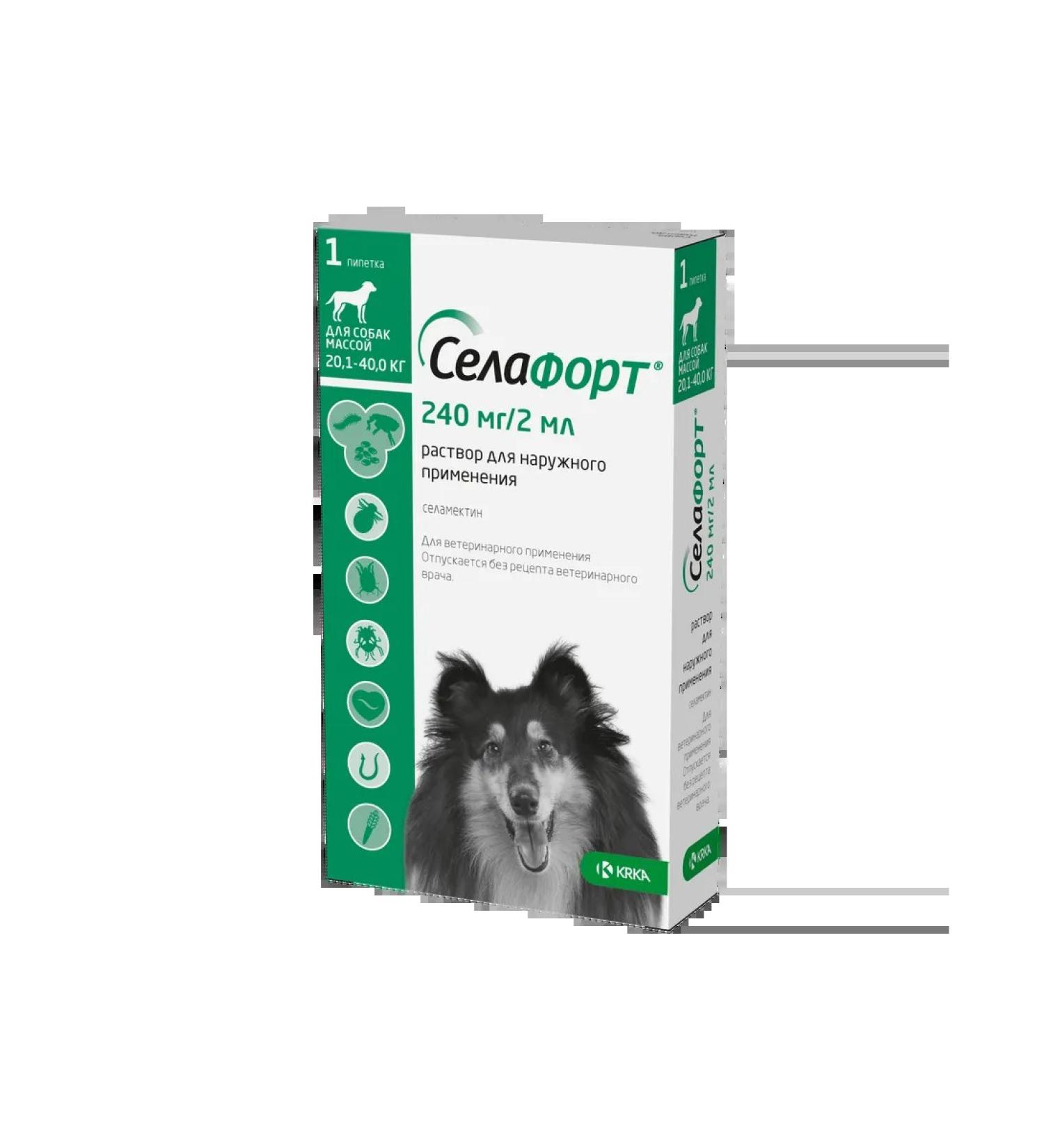 KRKA Sealess Dog Drops from 20 to 40 kg