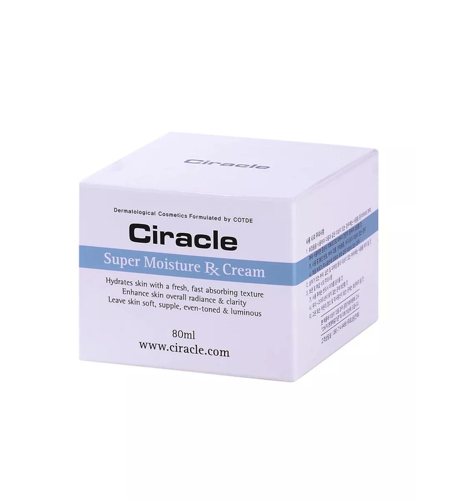 Ciracle Moisturizing face cream with vitamin E and rose
