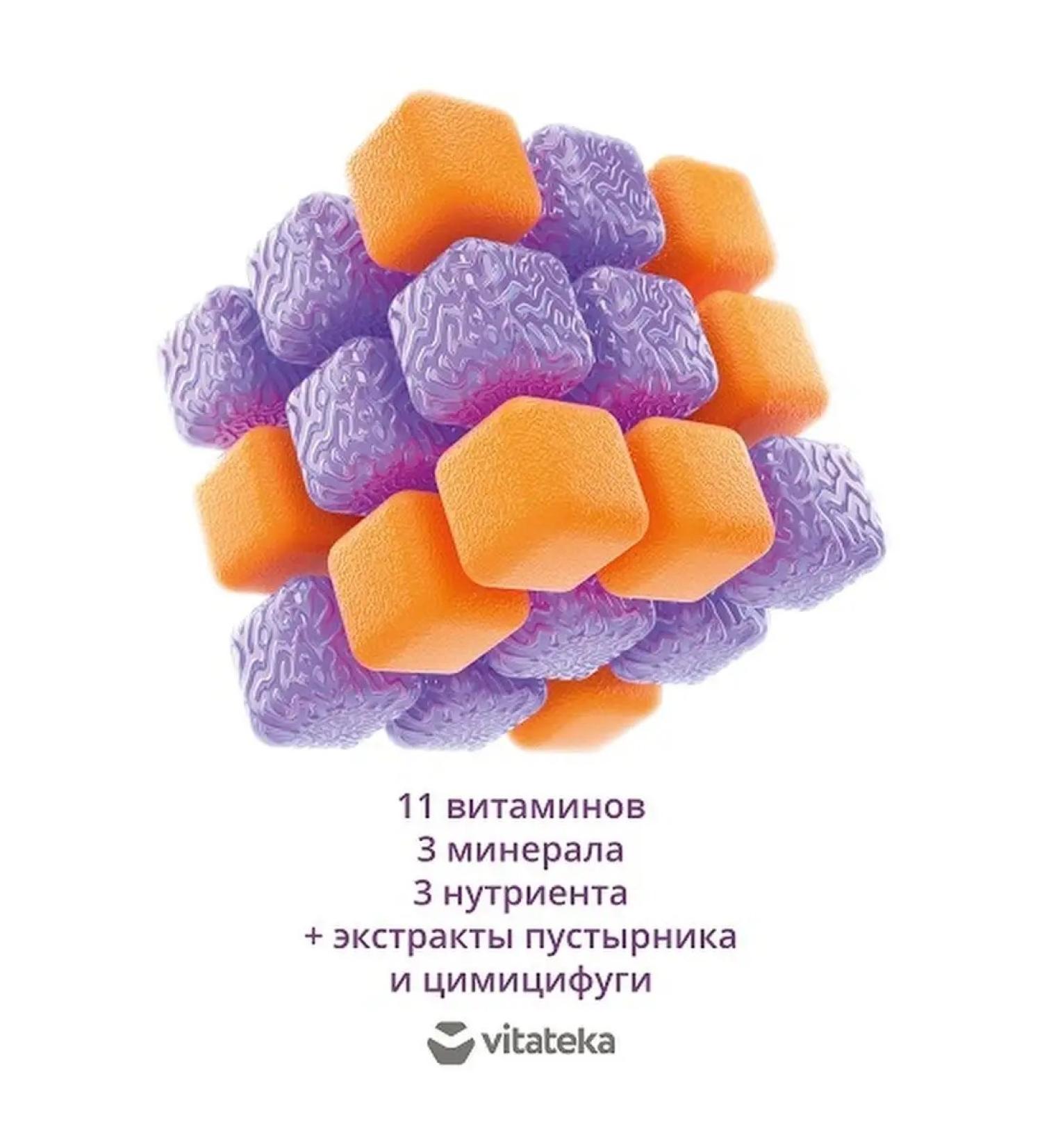 VITATEKA Vitamin-mineral complex VMC wives. 45+ 30 capsules - Buy Online on GoSupps.com