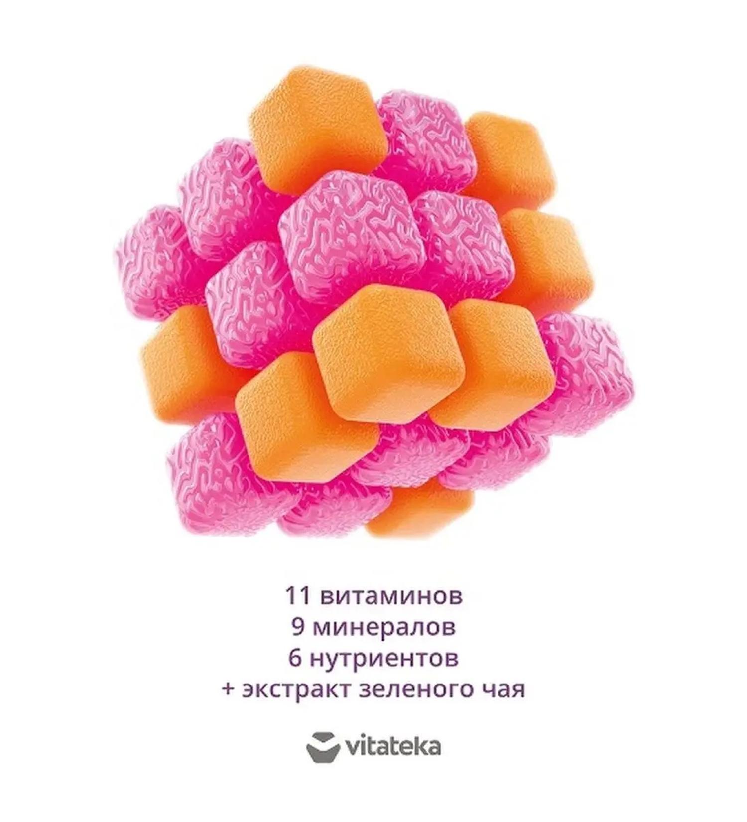 VITATEKA Vitamin-mineral complex VMC wives. 30 capsules - Buy Online on GoSupps.com