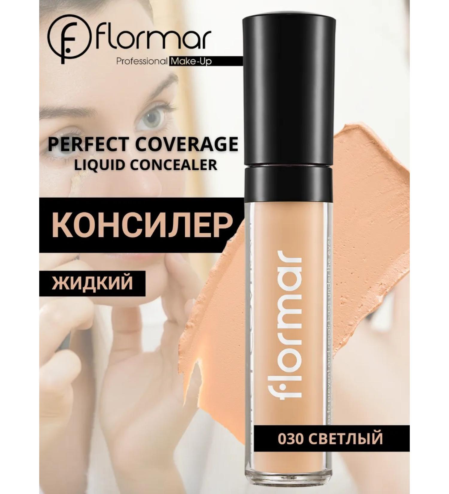 Facial liquid fiber flormar tone 30 - Buy Online on GoSupps.com