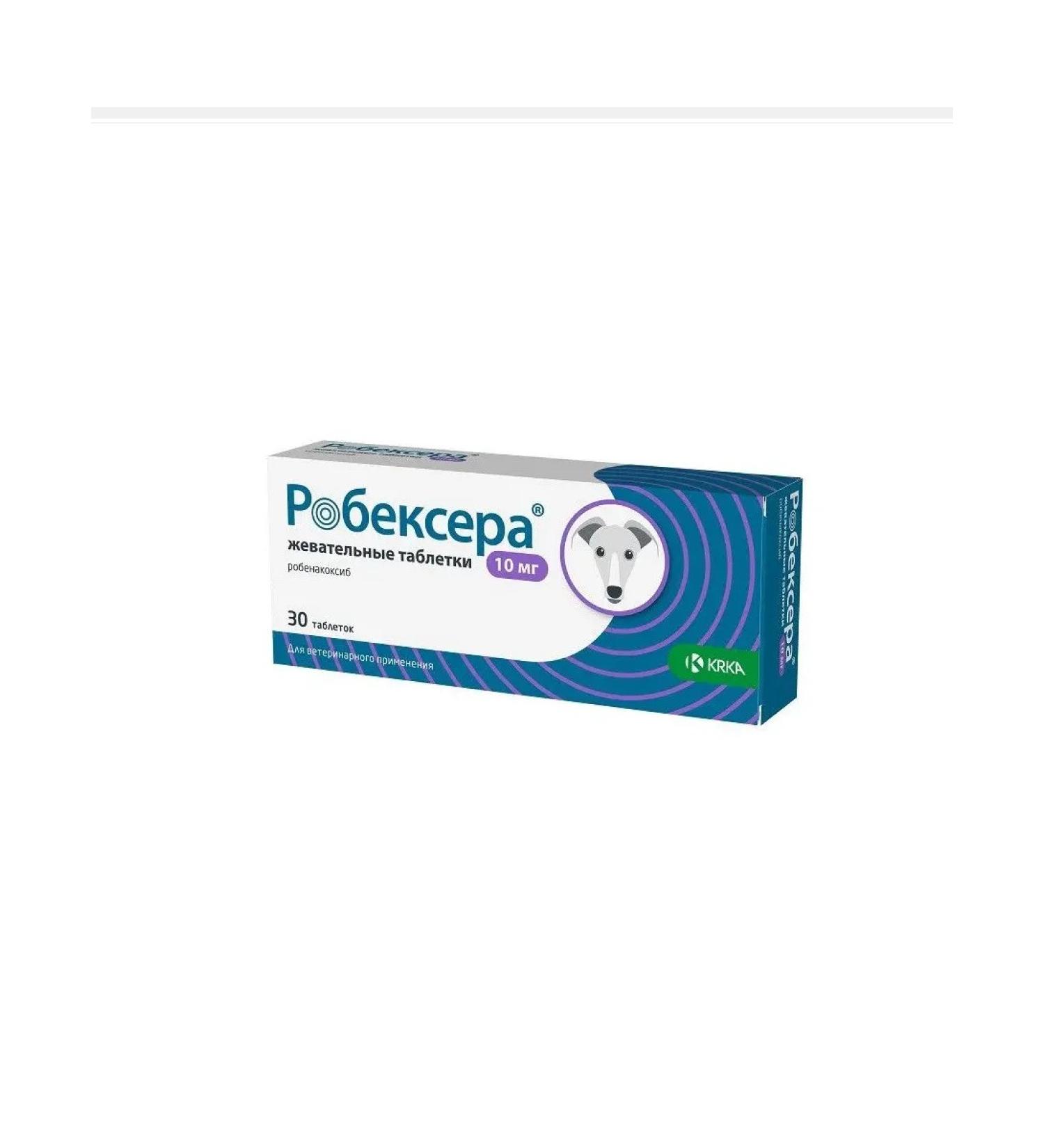 KRKA Robexer chewing tablets 10 mg 30 tab
