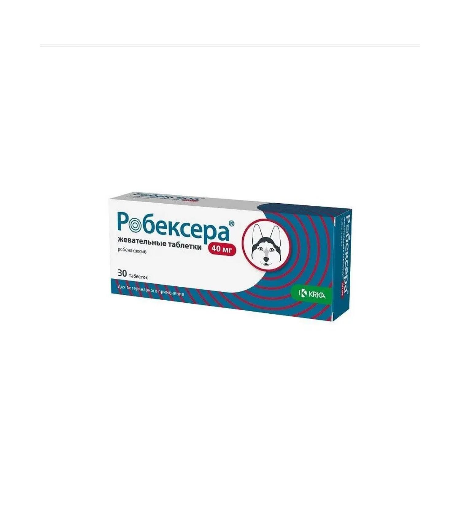 KRKA Robexer chewing tablets 40 mg 30 tab