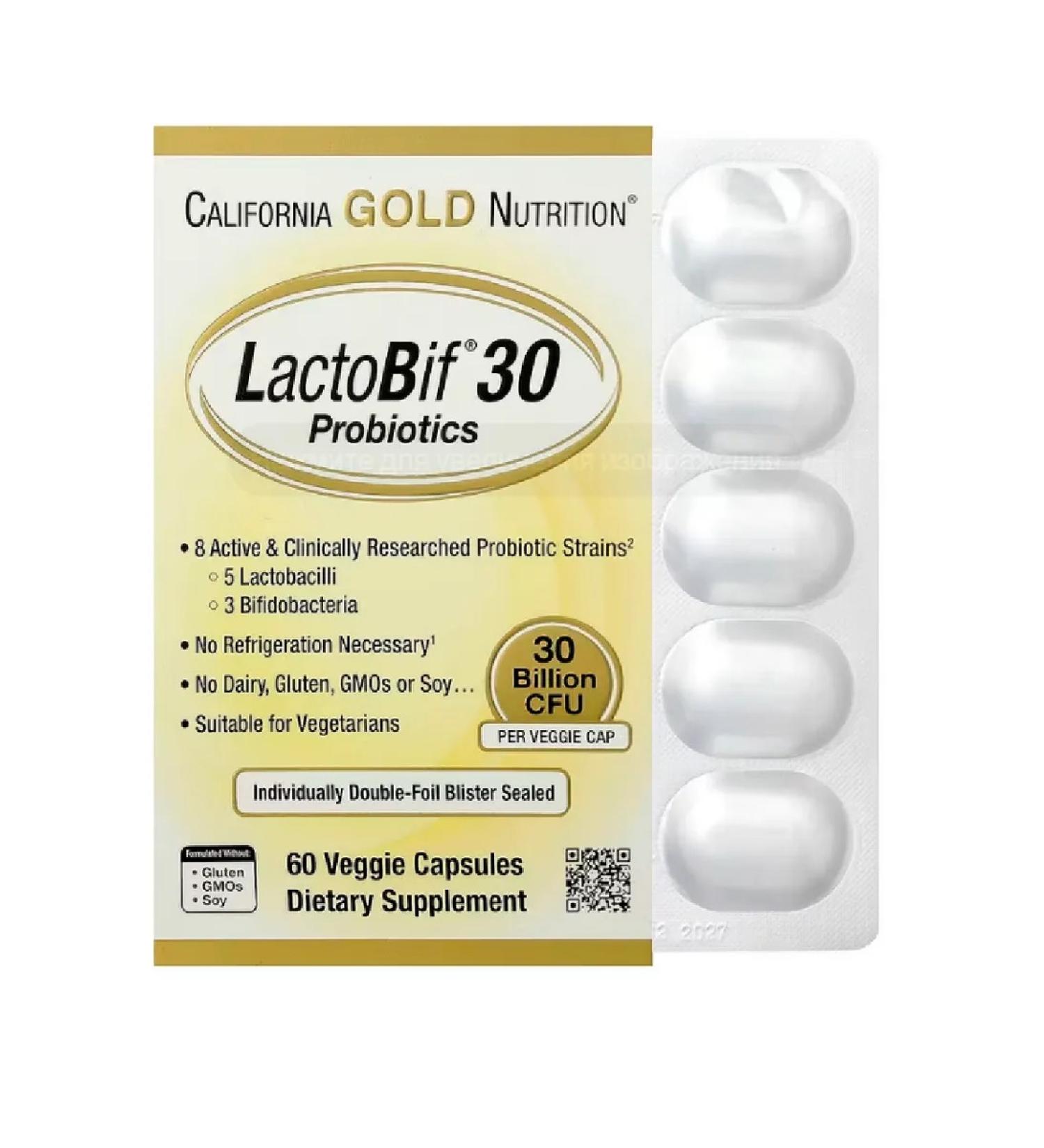 California Gold Nutrition Lactobif 30 Probiotics (30 Billion CFU) 60 capsules
