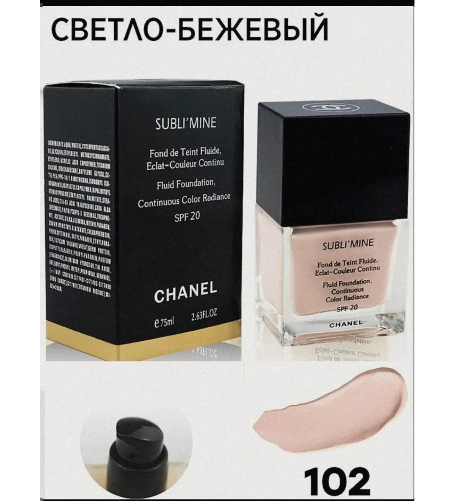 Chanel Tonal face cream tone 102 - Buy Online on GoSupps.com