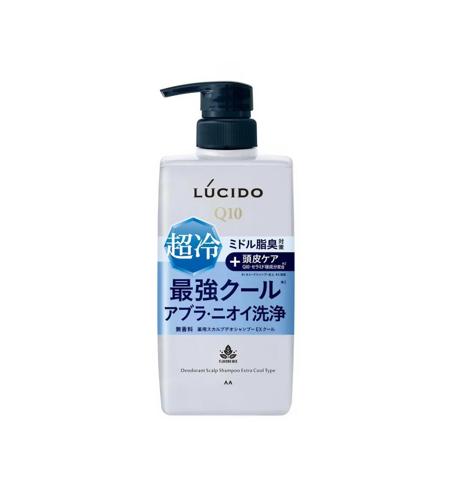 Mandom Male shampoo for deep cleaning of the scalp 450 ml