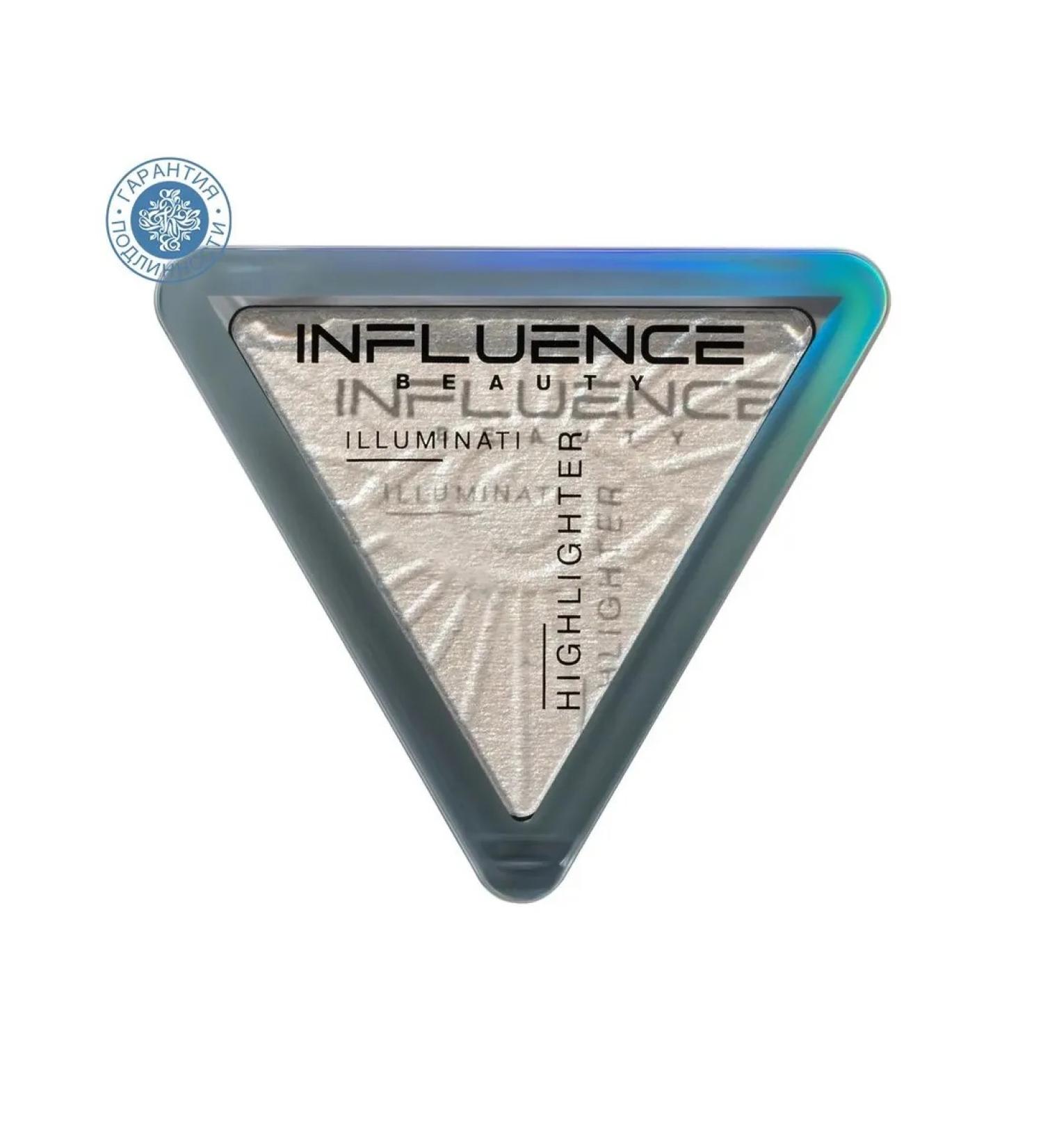 Influence Beauty Illuminati highlighter with a wet effect - Buy Online on GoSupps.com